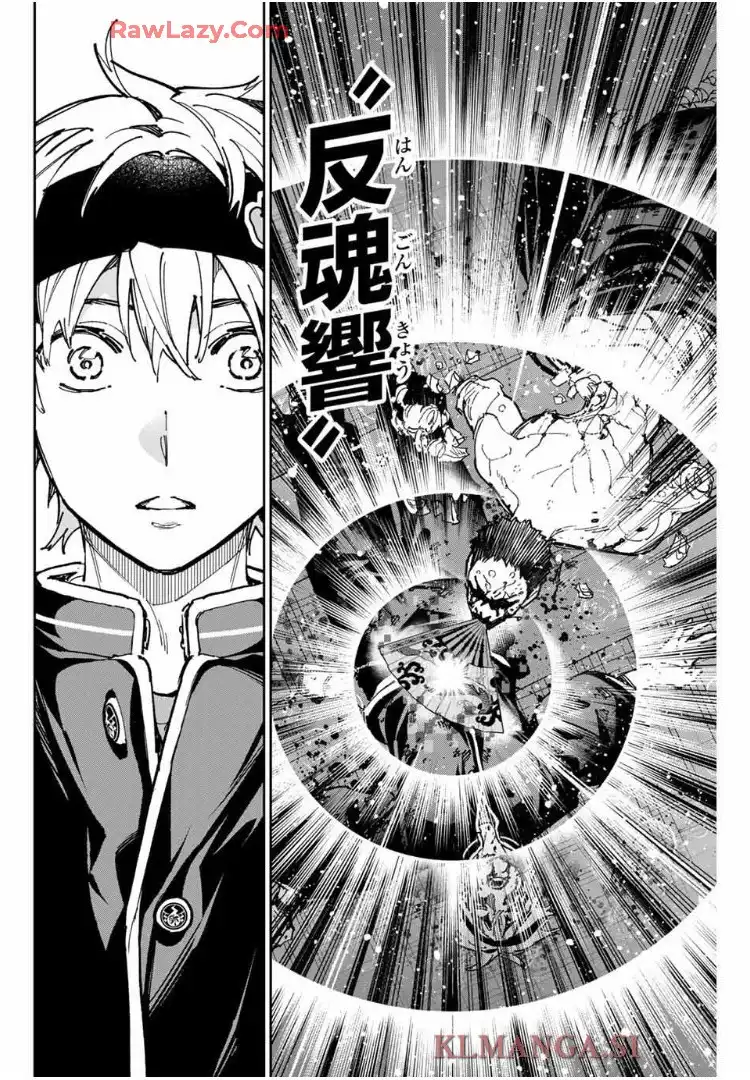 デッドアカウント - raw - 第102話 - https://jppp.mangajikan.cc/jppp/06070400/sykpcpcvzkn.webp