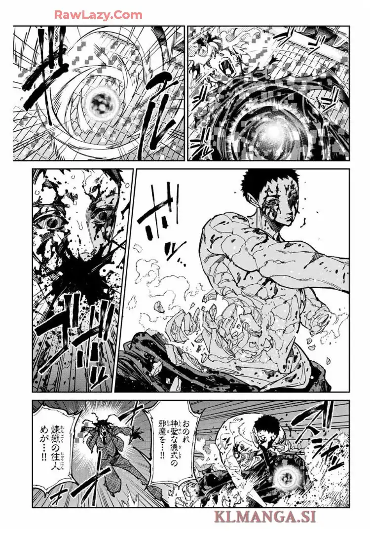 デッドアカウント - raw - 第102話 - https://jppp.mangajikan.cc/jppp/06070400/uups3fcglvt.webp