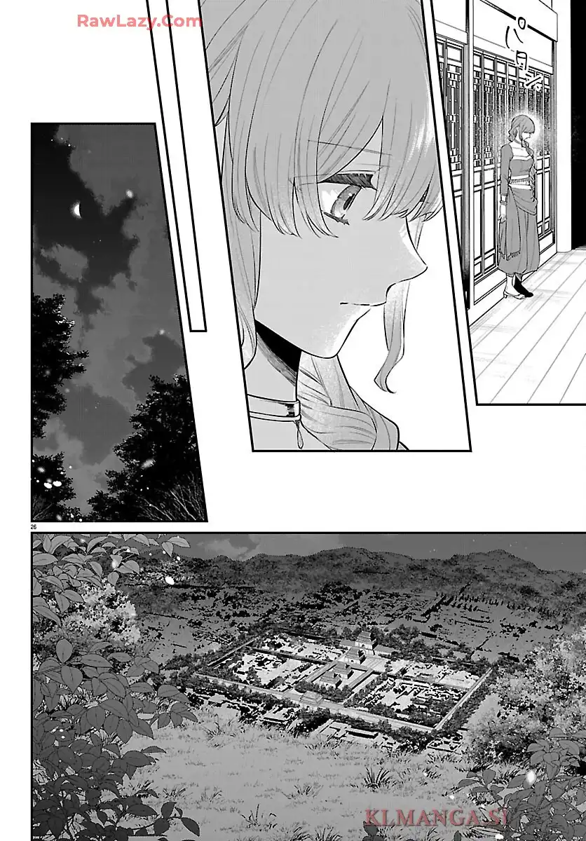 26