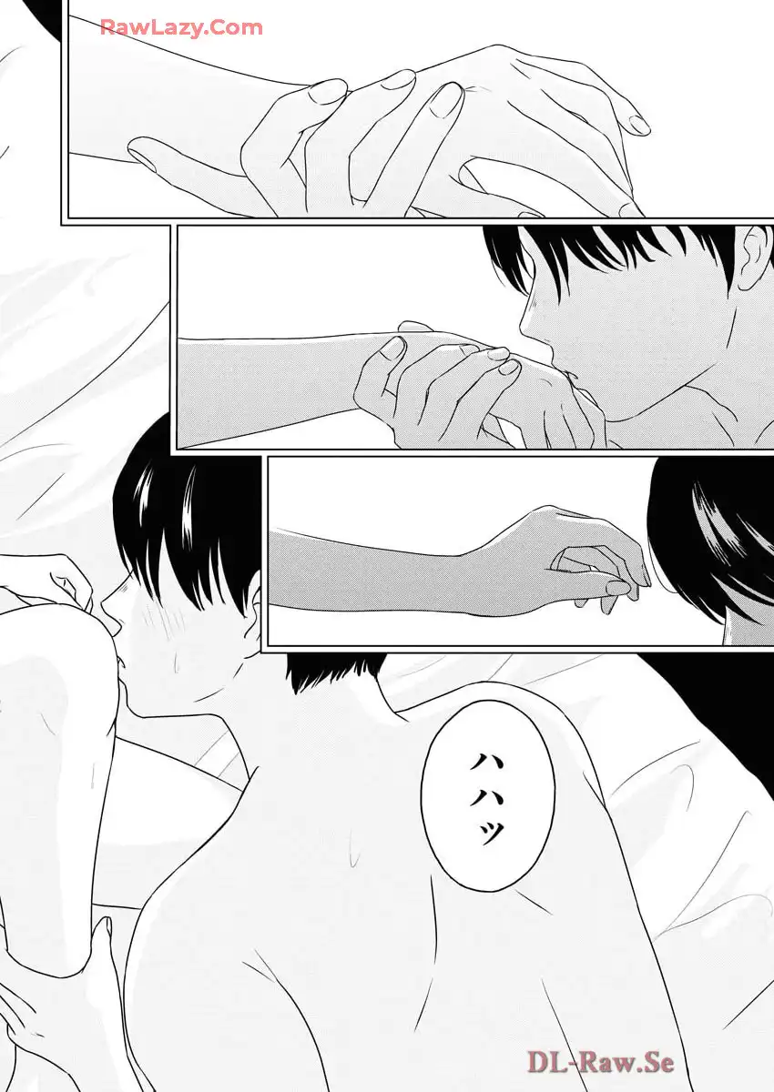 ワンナイト・モーニング - raw - 第101話 - https://jppp.mangajikan.cc/jppp/06071652/jvydvkj0c0f.webp