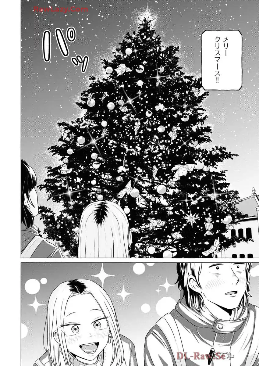 ワンナイト・モーニング - raw - 第99.2話 - https://jppp.mangajikan.cc/jppp/06071652/zhmiufgb43o.webp