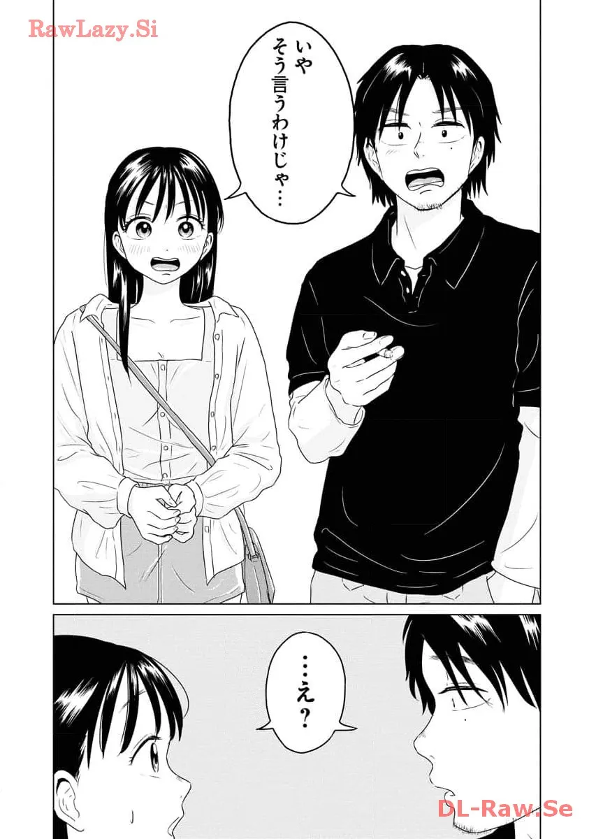 ワンナイト・モーニング - raw - 第64話 - https://jppp.mangajikan.cc/jppp/06071701/4533f3snwae.webp