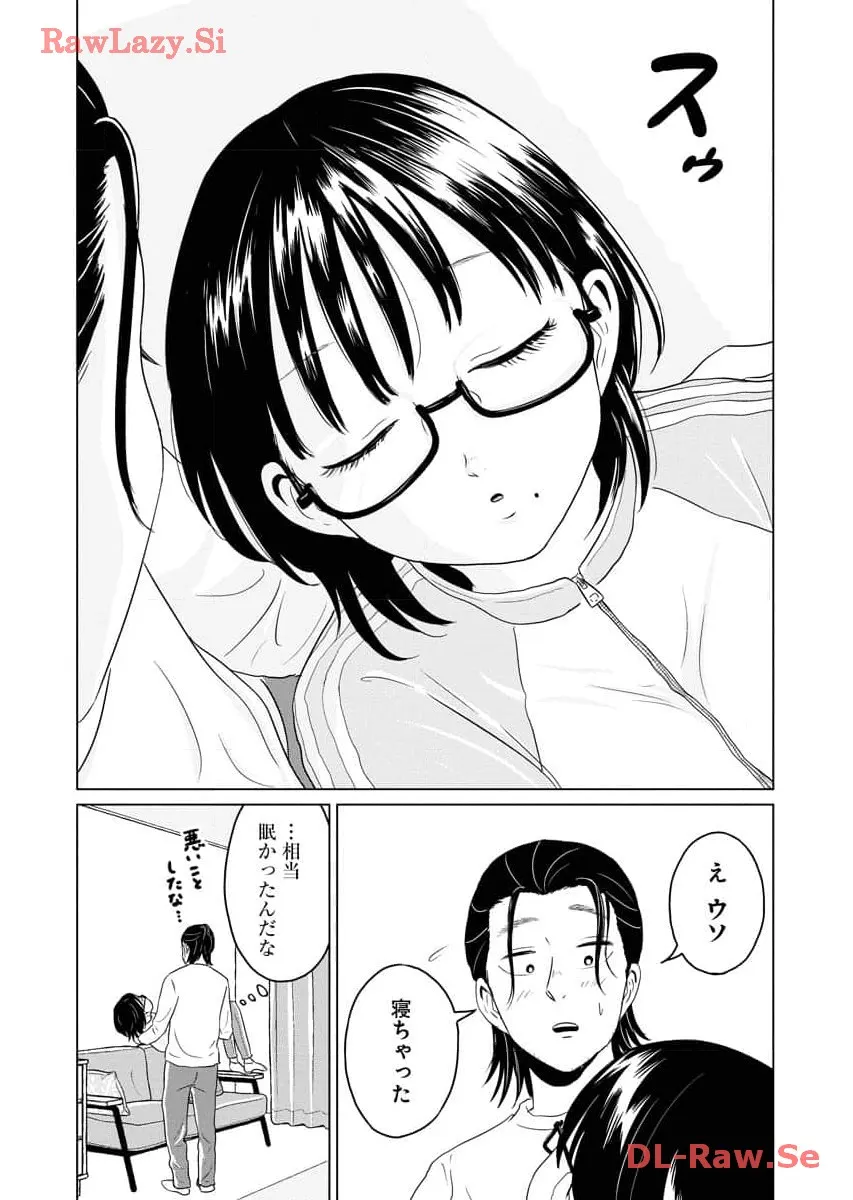 ワンナイト・モーニング - raw - 第59話 - https://jppp.mangajikan.cc/jppp/06071702/m2m1lqavomc.webp
