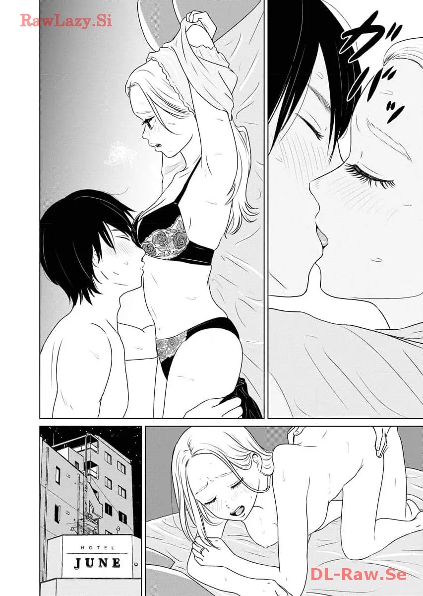 ワンナイト・モーニング - raw - 第60話 - https://jppp.mangajikan.cc/jppp/06071702/rim2yxexr4d.webp