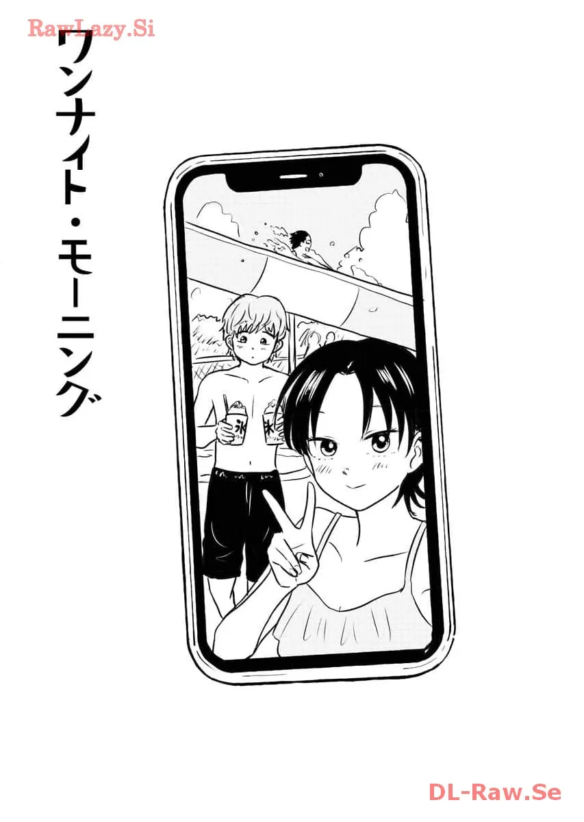 ワンナイト・モーニング - raw - 第62話 - https://jppp.mangajikan.cc/jppp/06071702/rl0qqykbl3a.webp