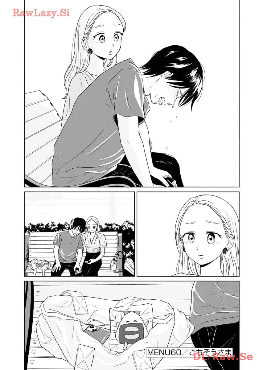 ワンナイト・モーニング - raw - 第60話 - https://jppp.mangajikan.cc/jppp/06071702/sz0tcukqjns.webp