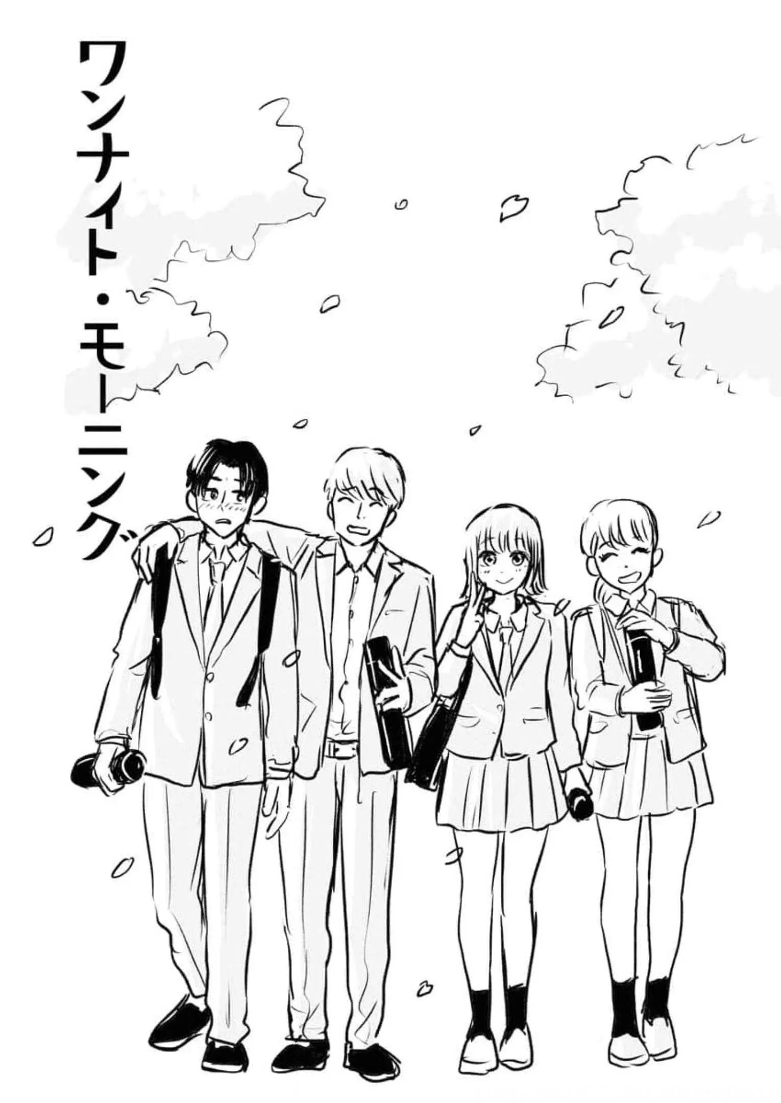 ワンナイト・モーニング - raw - 第55話 - https://jppp.mangajikan.cc/jppp/06071704/en1vtbwtokq.webp