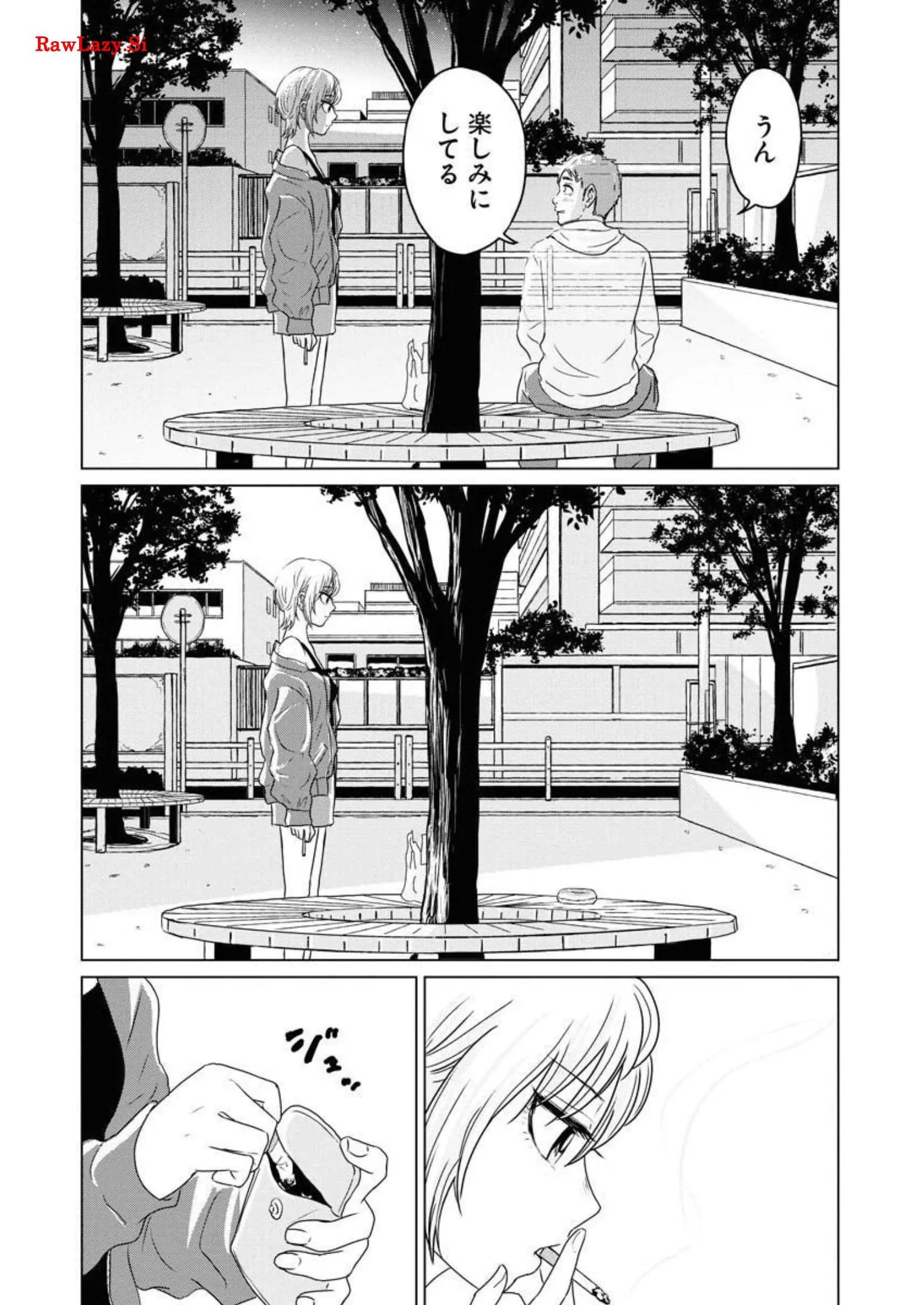 ワンナイト・モーニング - raw - 第47話 - https://jppp.mangajikan.cc/jppp/06071705/5xc0vjwzzr4.webp