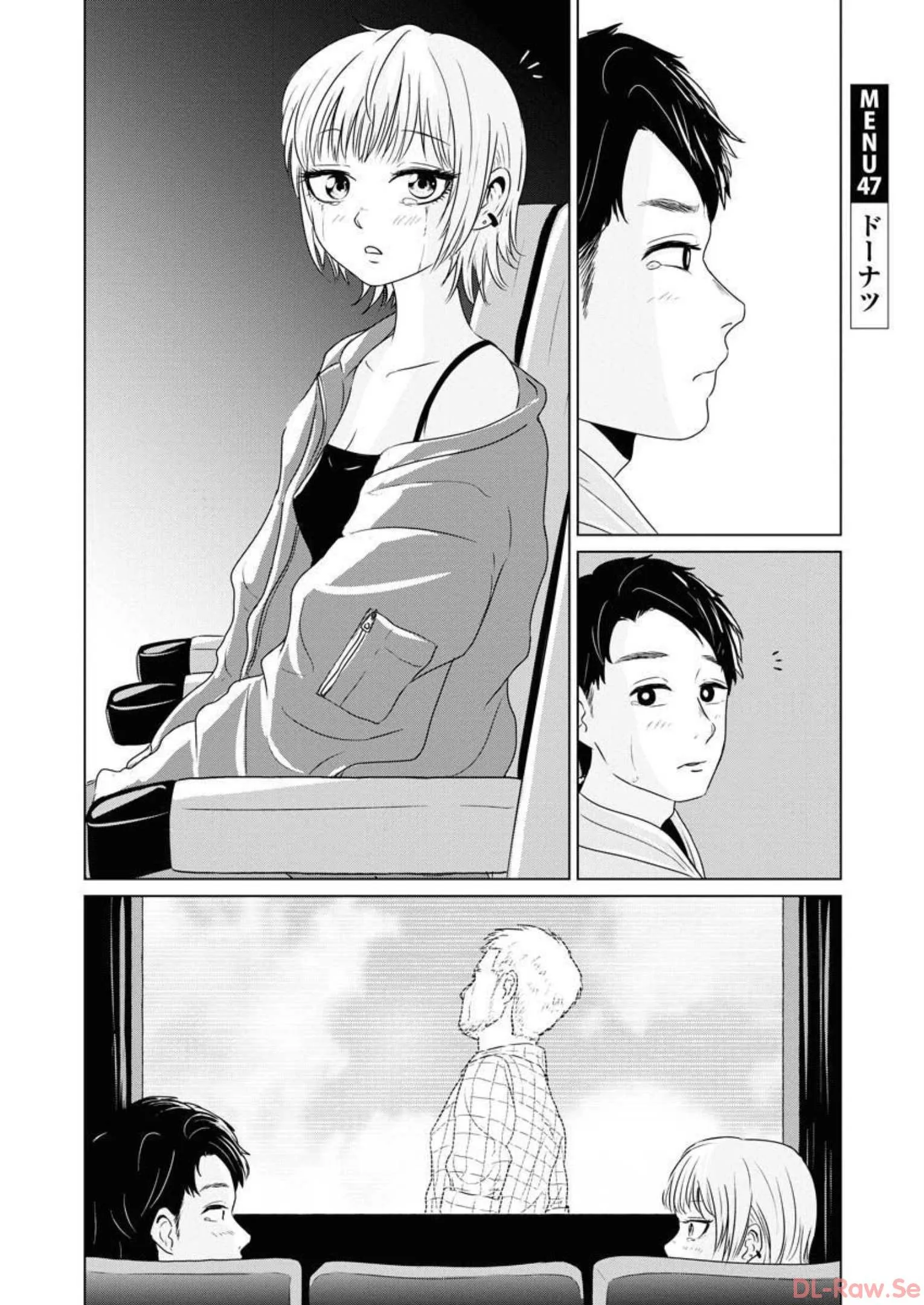 ワンナイト・モーニング - raw - 第47話 - https://jppp.mangajikan.cc/jppp/06071705/i014b5pasxa.webp