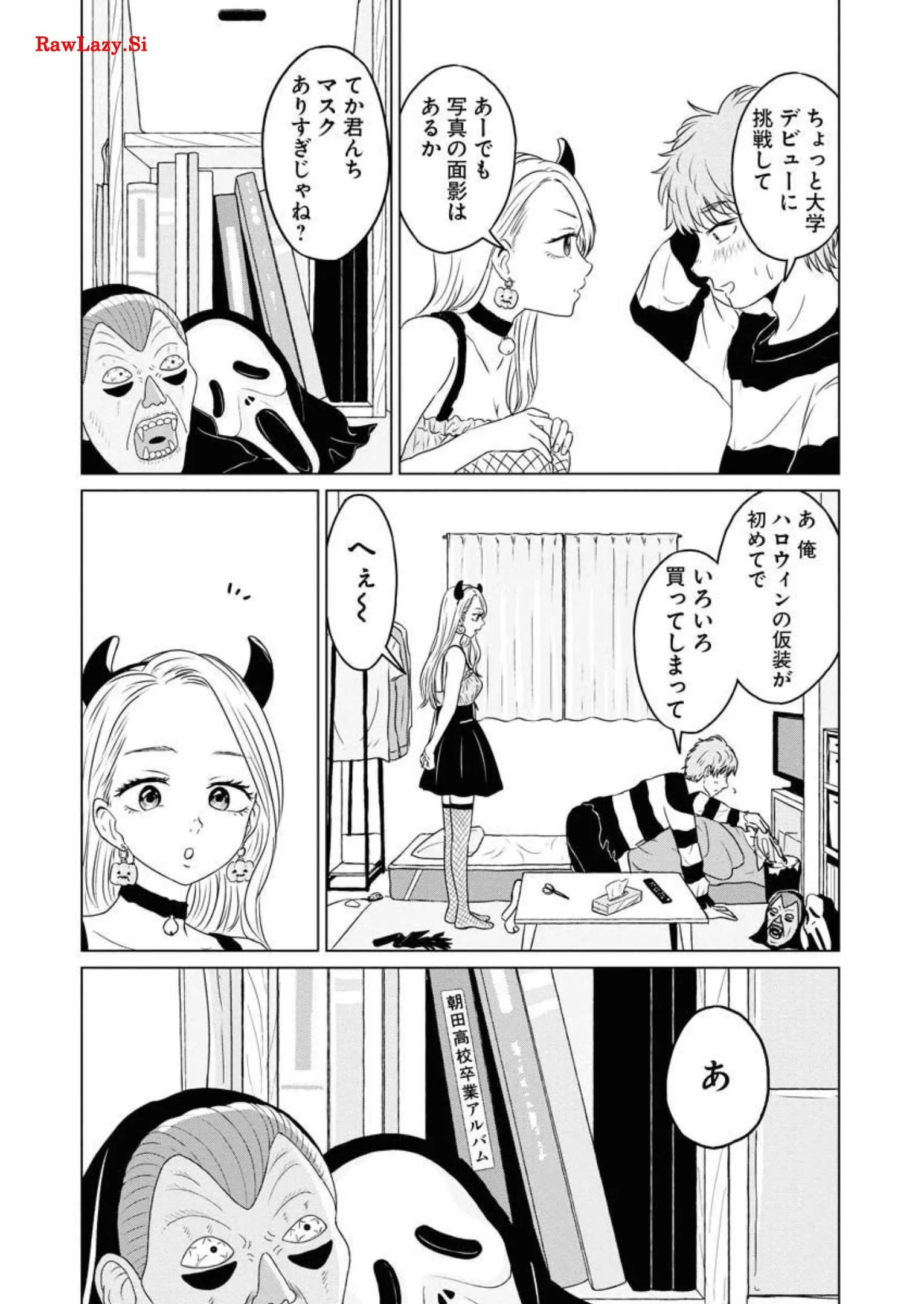 ワンナイト・モーニング - raw - 第48話 - https://jppp.mangajikan.cc/jppp/06071705/j1bwup4h4bm.webp