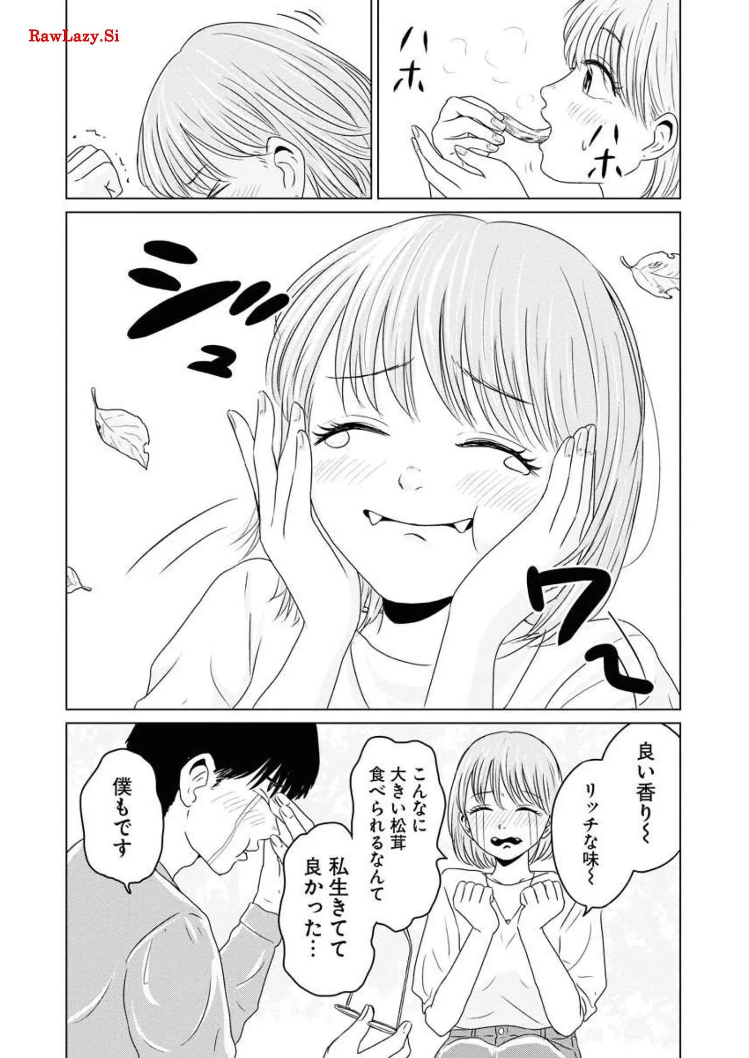 ワンナイト・モーニング - raw - 第46話 - https://jppp.mangajikan.cc/jppp/06071706/f4h1dotsxma.webp