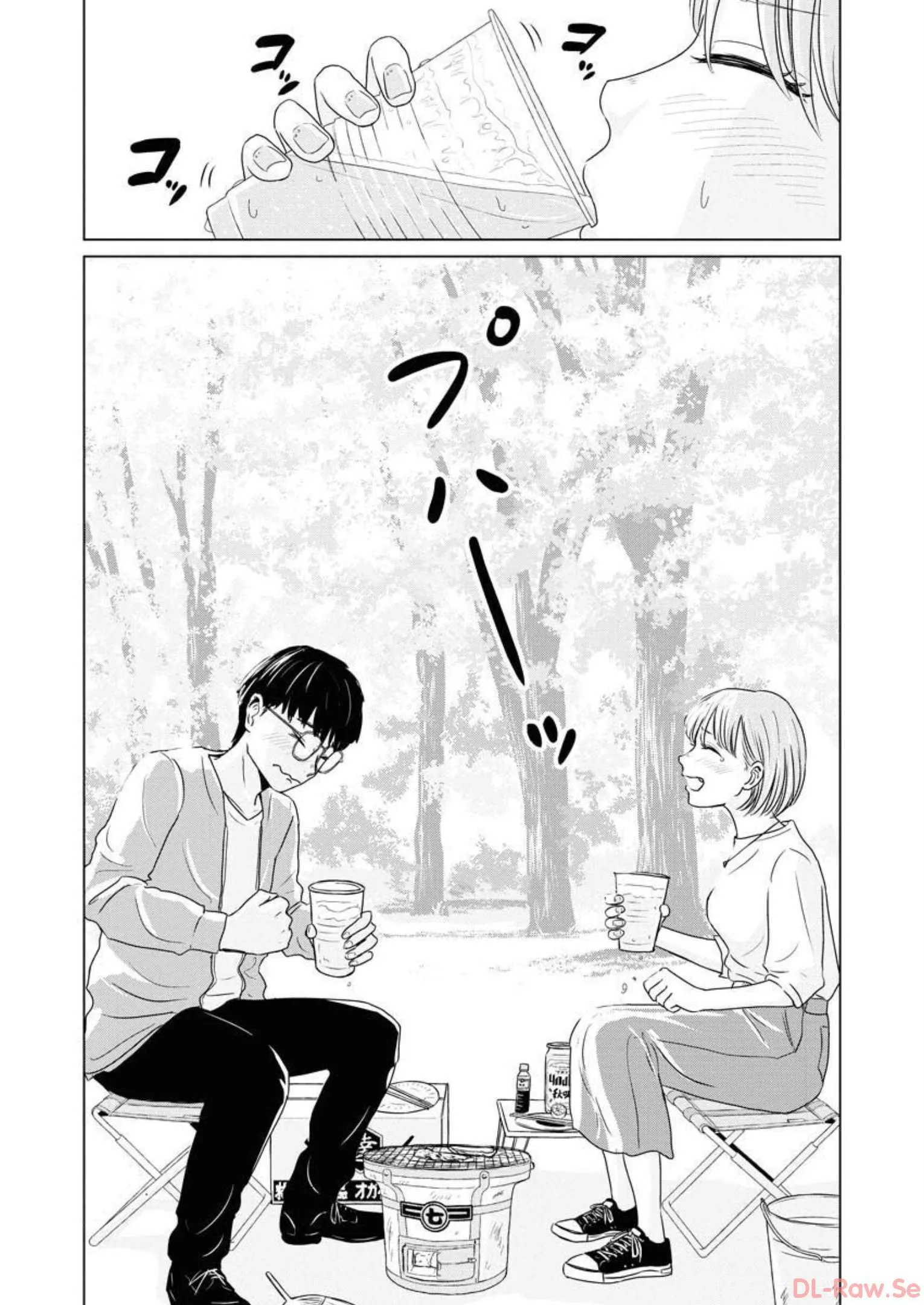 ワンナイト・モーニング - raw - 第46話 - https://jppp.mangajikan.cc/jppp/06071706/ww5fyay5efy.webp