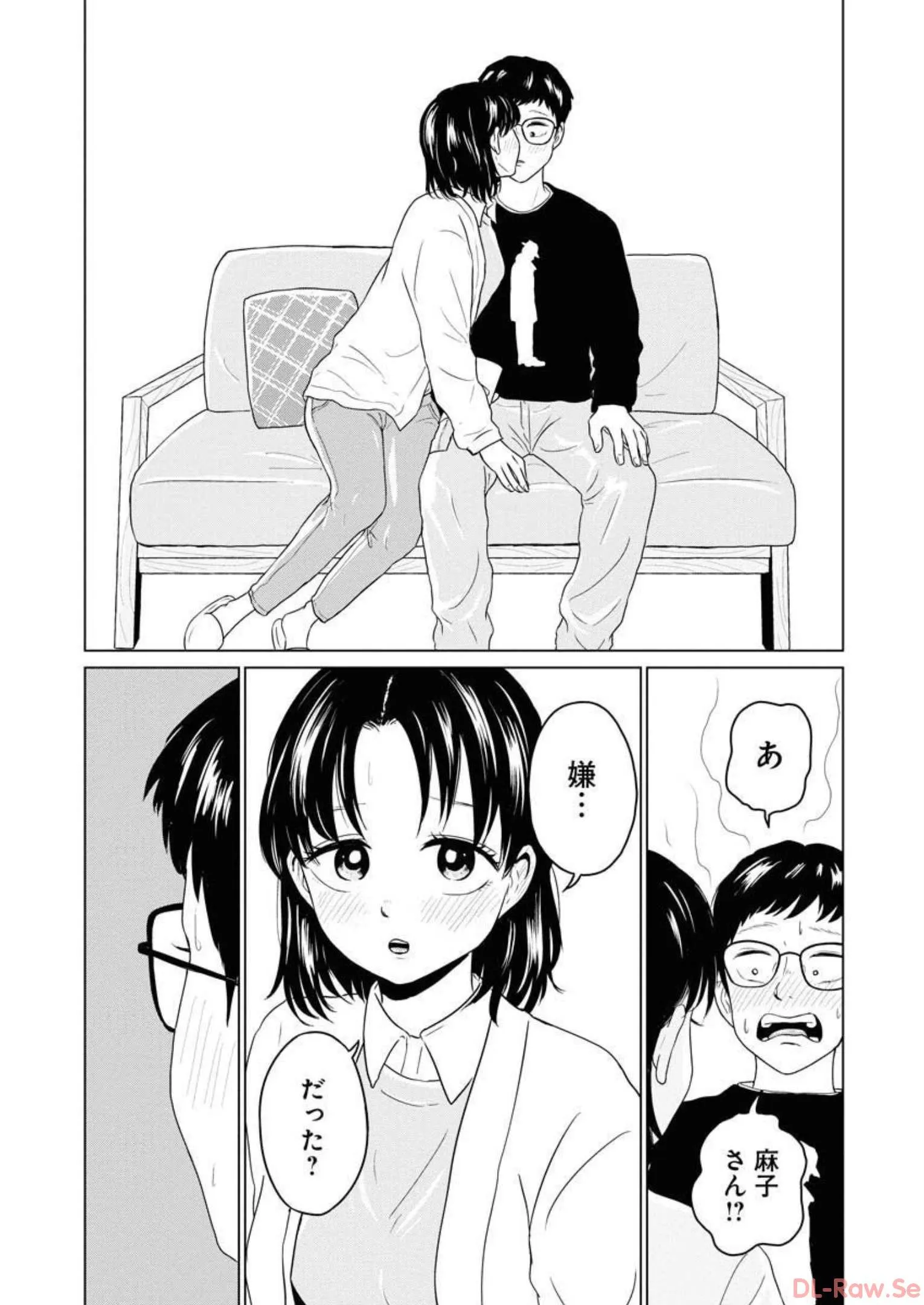 ワンナイト・モーニング - raw - 第38話 - https://jppp.mangajikan.cc/jppp/06071708/a5zzposftqd.webp