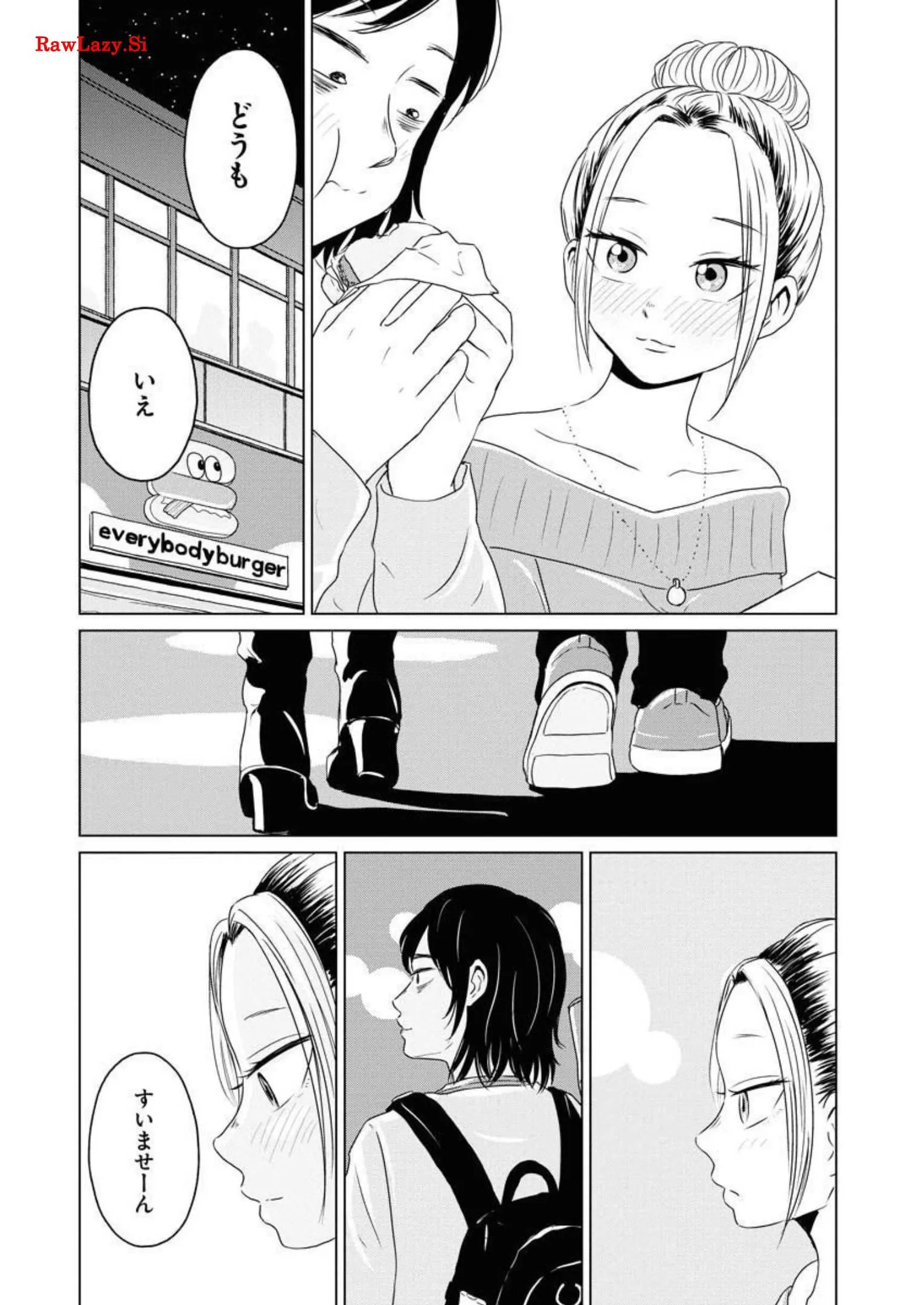ワンナイト・モーニング - raw - 第40話 - https://jppp.mangajikan.cc/jppp/06071708/f15btcy5sgo.webp