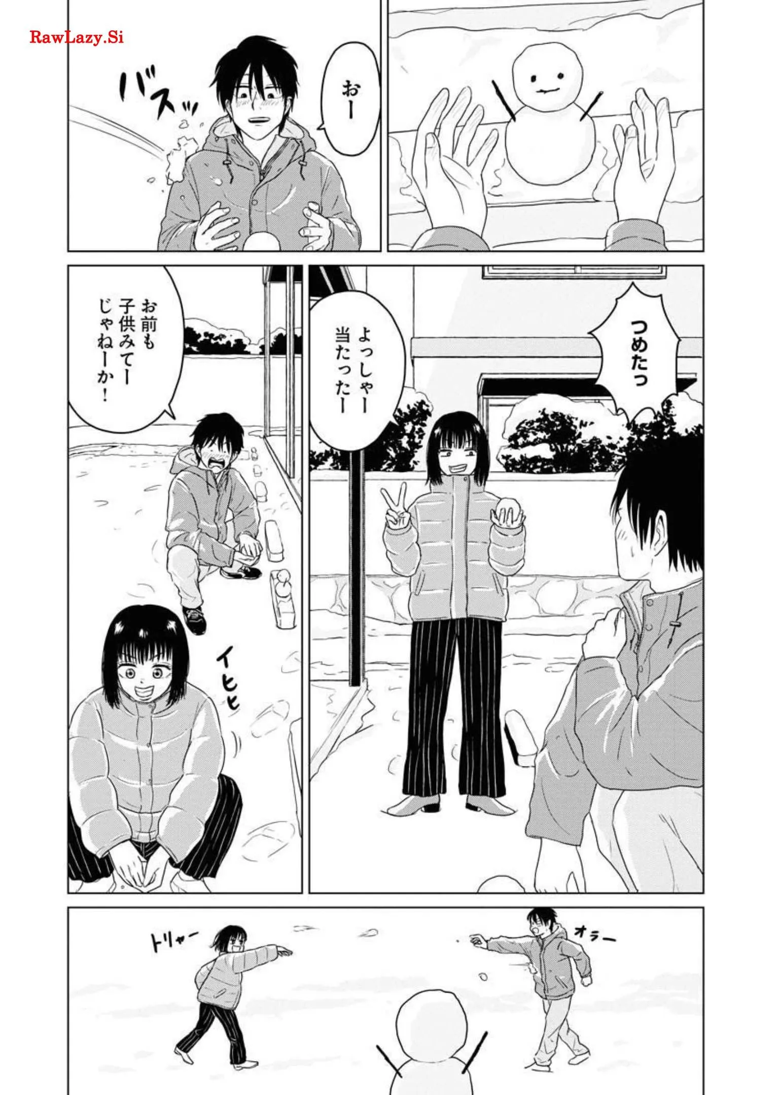 ワンナイト・モーニング - raw - 第36話 - https://jppp.mangajikan.cc/jppp/06071708/qortbys0zlx.webp