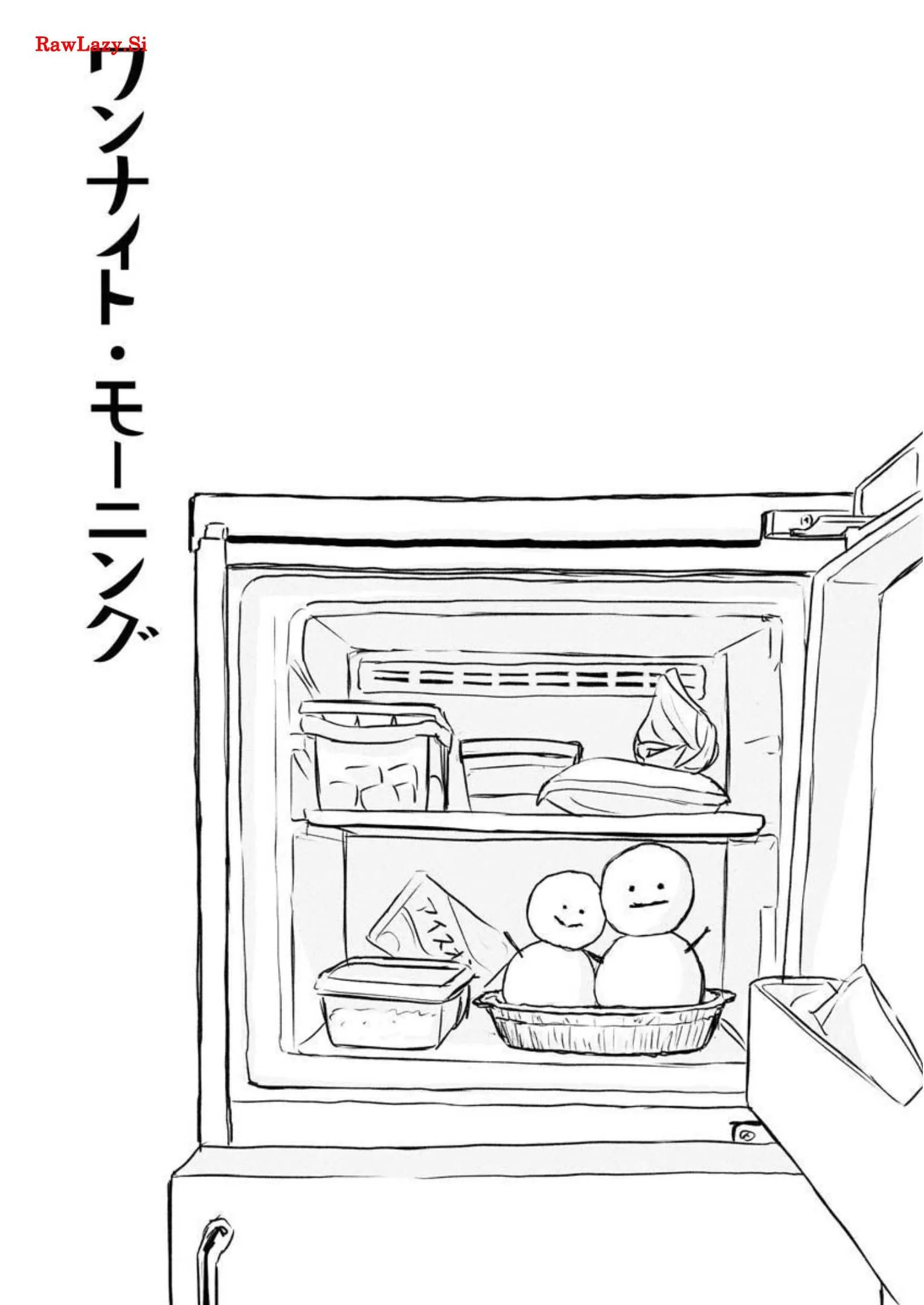 ワンナイト・モーニング - raw - 第36話 - https://jppp.mangajikan.cc/jppp/06071709/30otmdbvya2.webp