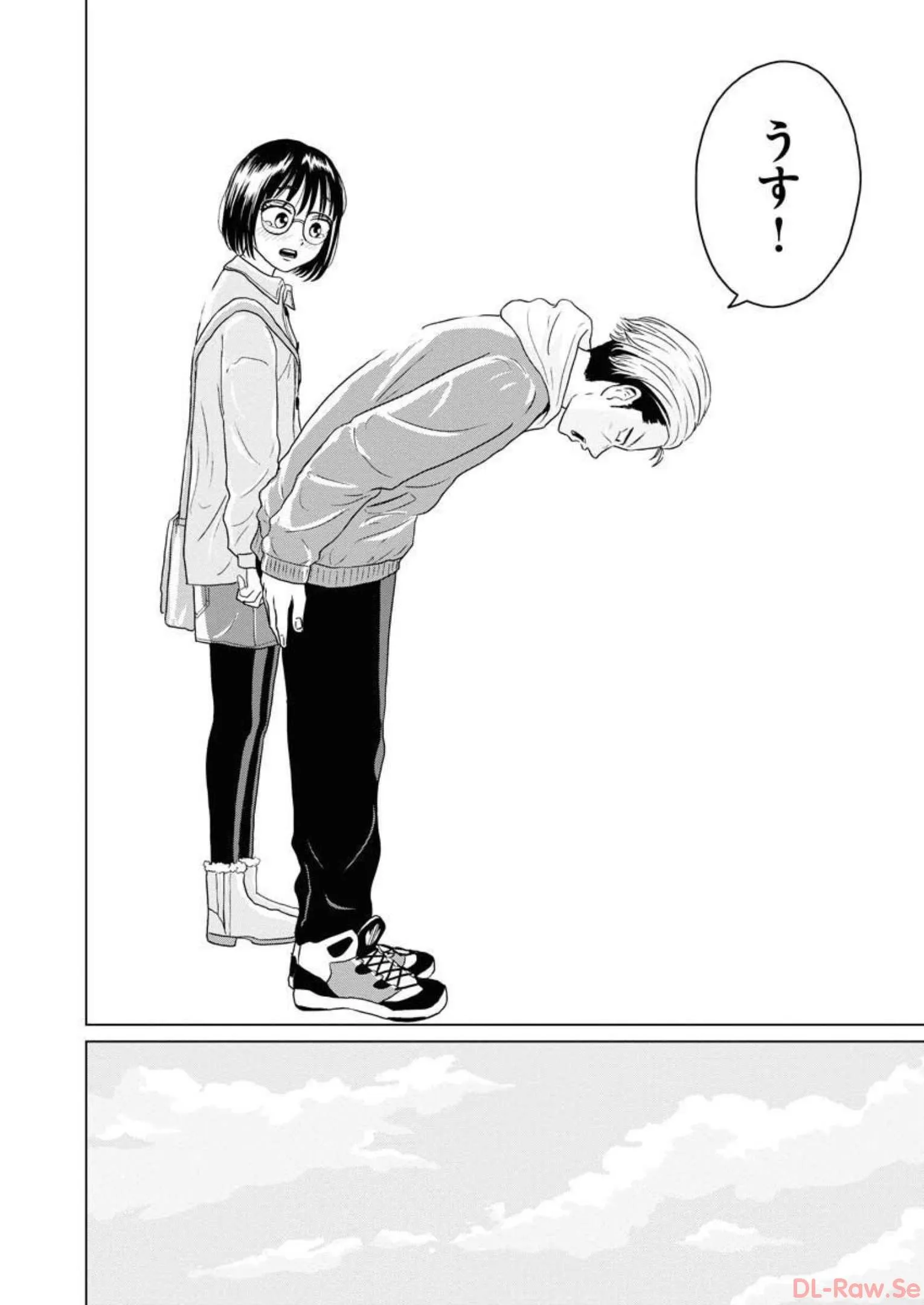 ワンナイト・モーニング - raw - 第33話 - https://jppp.mangajikan.cc/jppp/06071709/4w0xy2i2r5k.webp