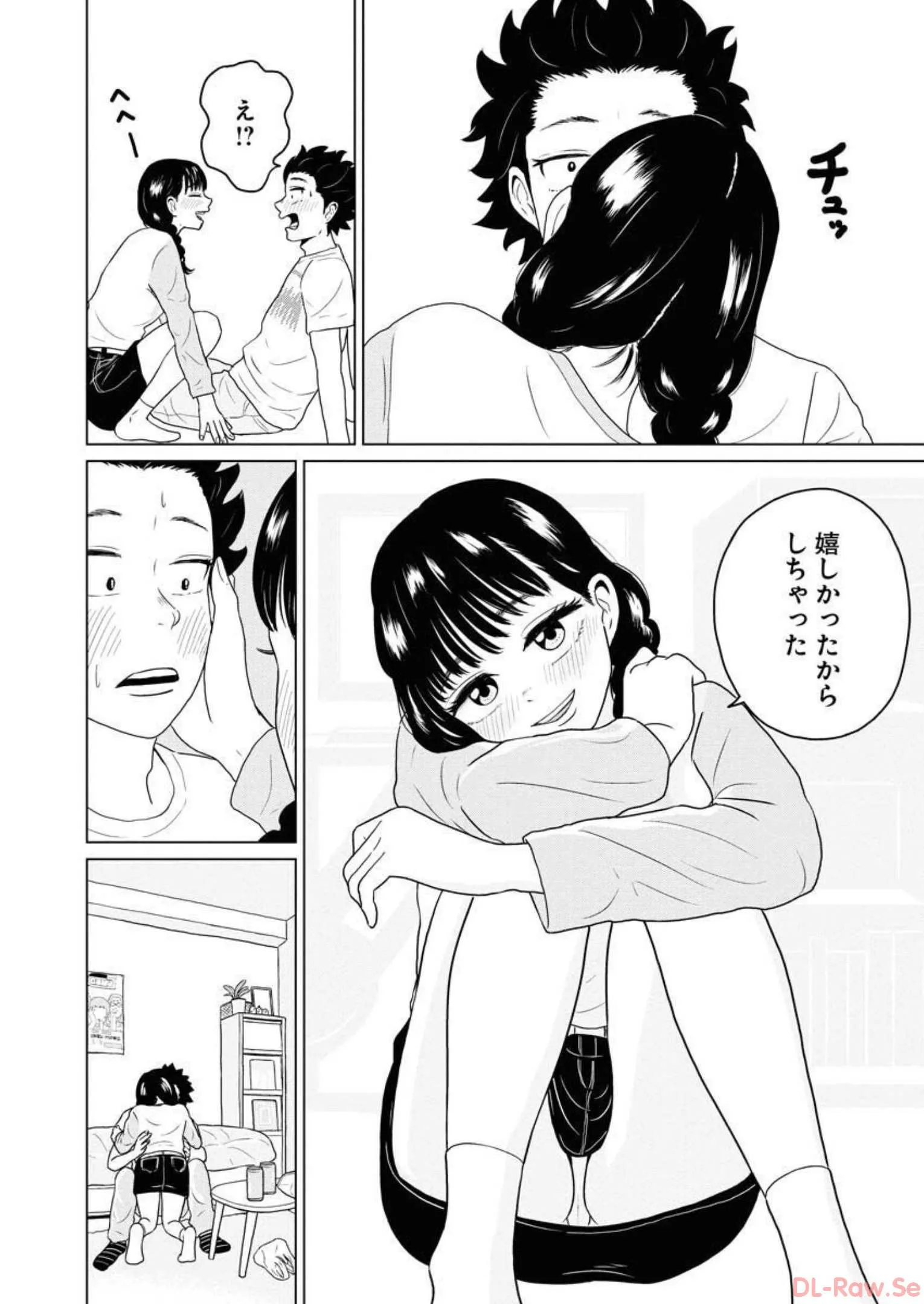 ワンナイト・モーニング - raw - 第20話 - https://jppp.mangajikan.cc/jppp/06071713/fftkpzak1rs.webp