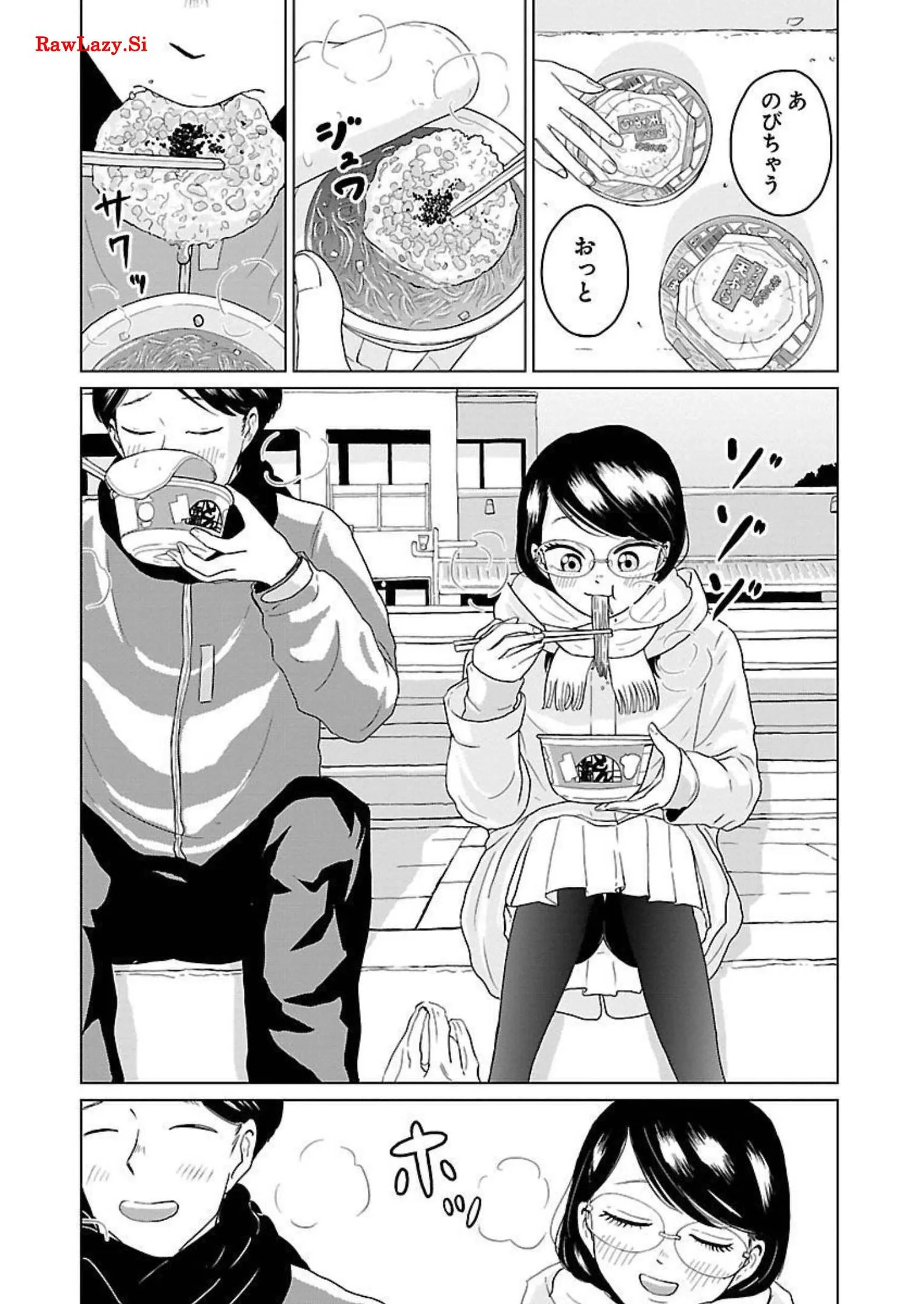 ワンナイト・モーニング - raw - 第14話 - https://jppp.mangajikan.cc/jppp/06071715/5lsawsvzlzk.webp
