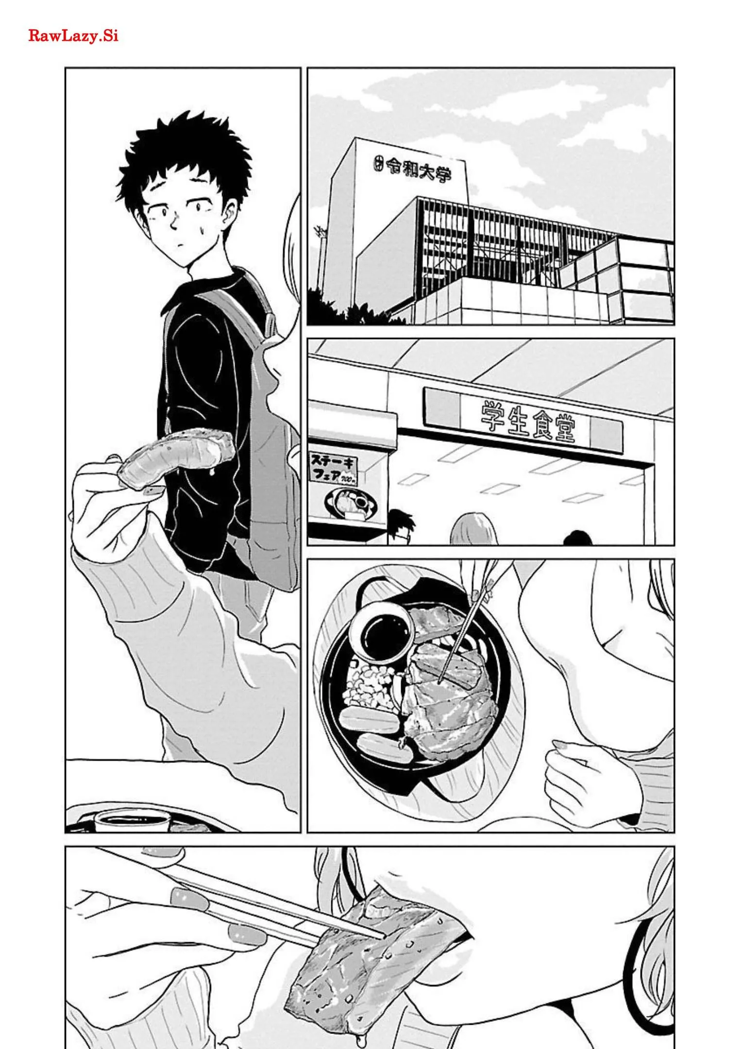 ワンナイト・モーニング - raw - 第10話 - https://jppp.mangajikan.cc/jppp/06071716/3shaurl5hss.webp