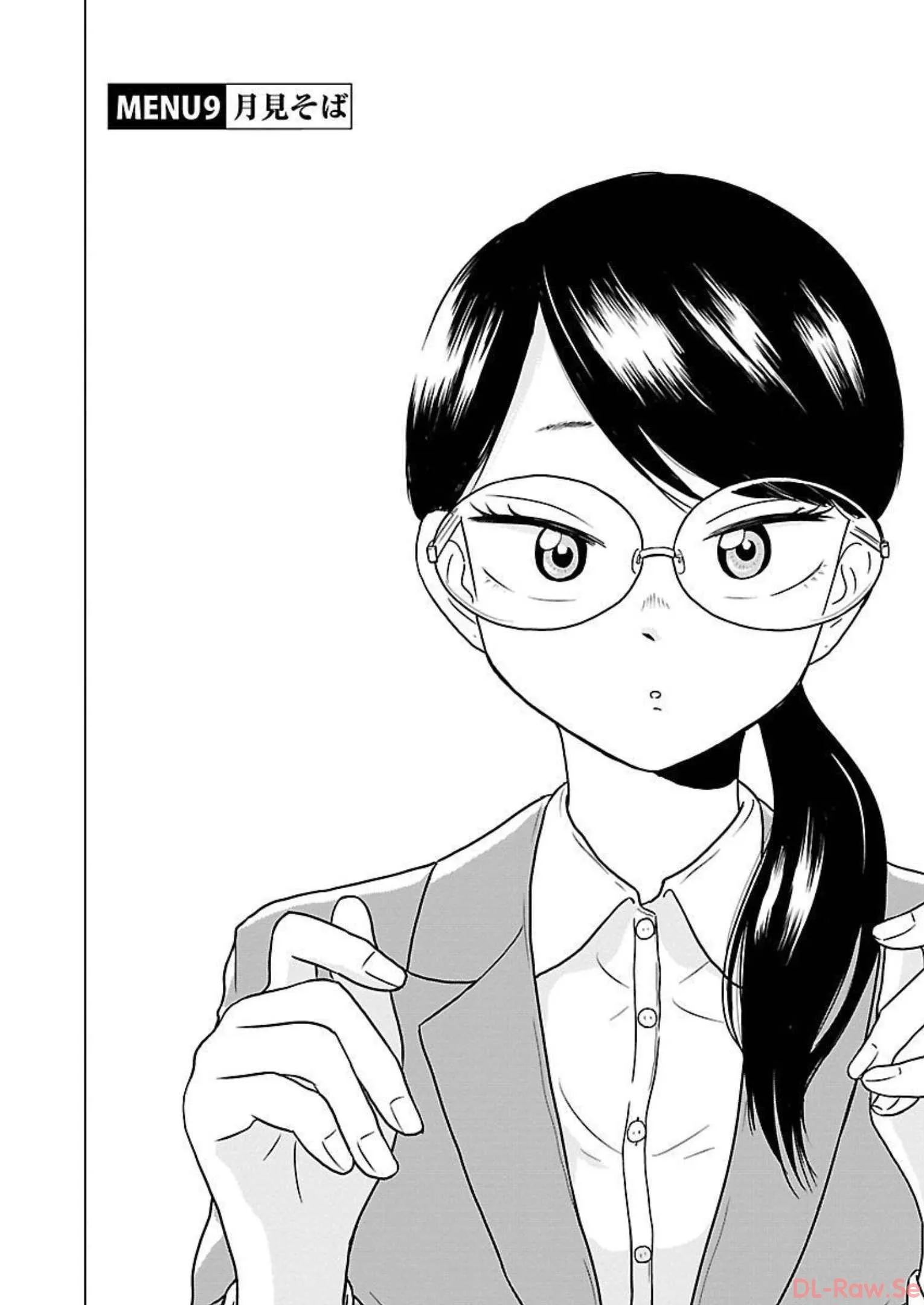 ワンナイト・モーニング - raw - 第9話 - https://jppp.mangajikan.cc/jppp/06071716/gy5lrskwlev.webp
