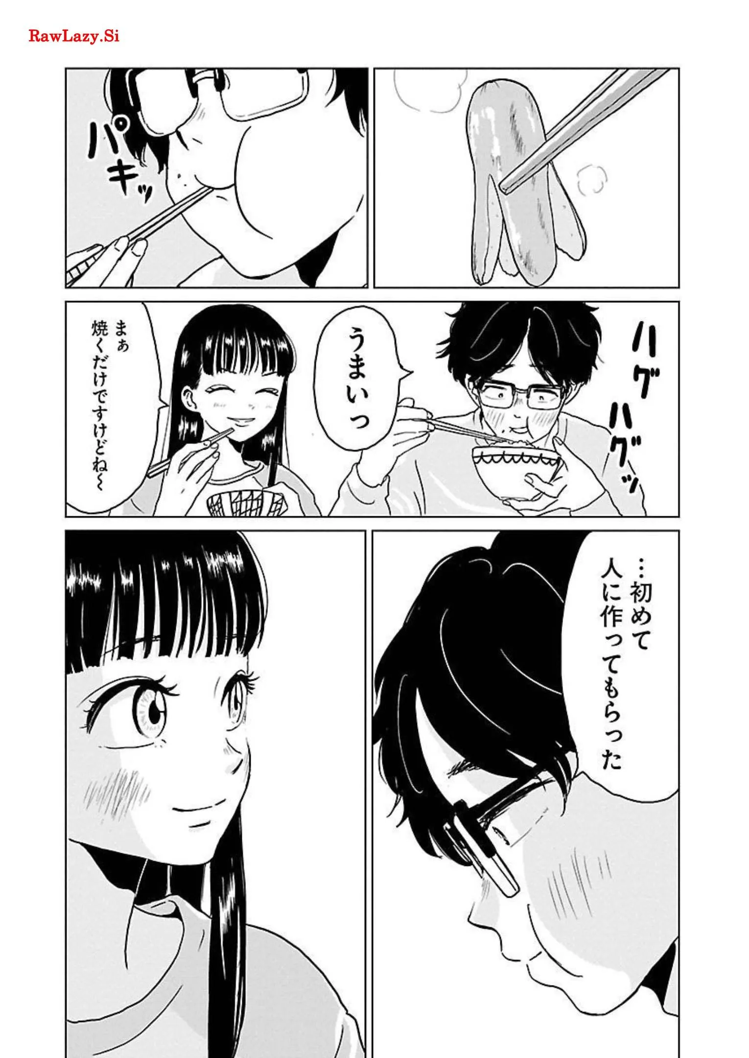 ワンナイト・モーニング - raw - 第10話 - https://jppp.mangajikan.cc/jppp/06071716/nmxfpl32sft.webp