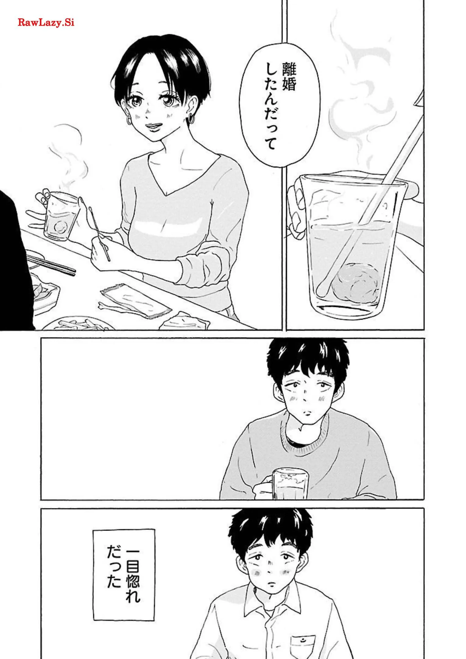 ワンナイト・モーニング - raw - 第8話 - https://jppp.mangajikan.cc/jppp/06071717/rsahsetvyw0.webp