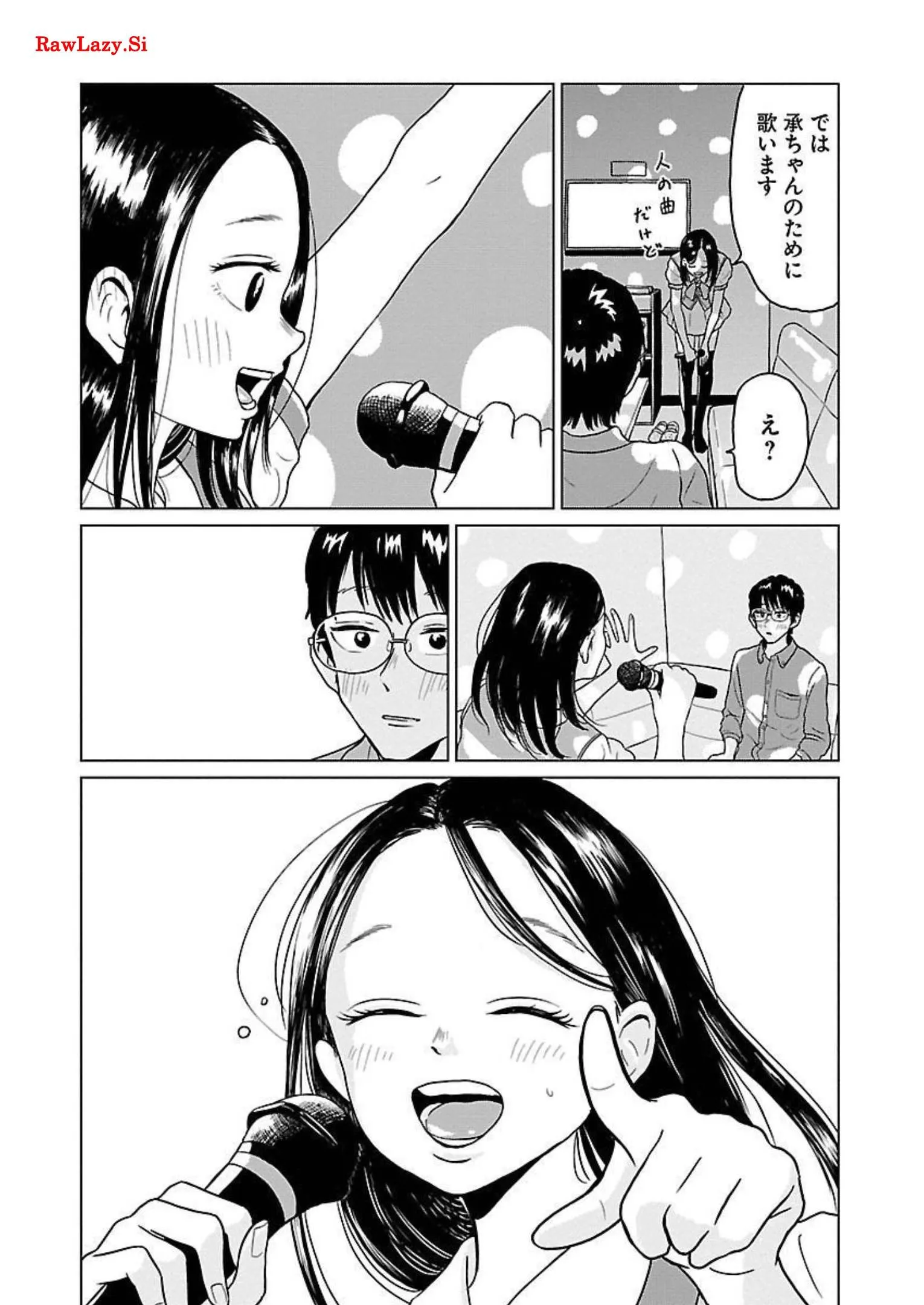 ワンナイト・モーニング - raw - 第6話 - https://jppp.mangajikan.cc/jppp/06071718/ma2glqq0kis.webp