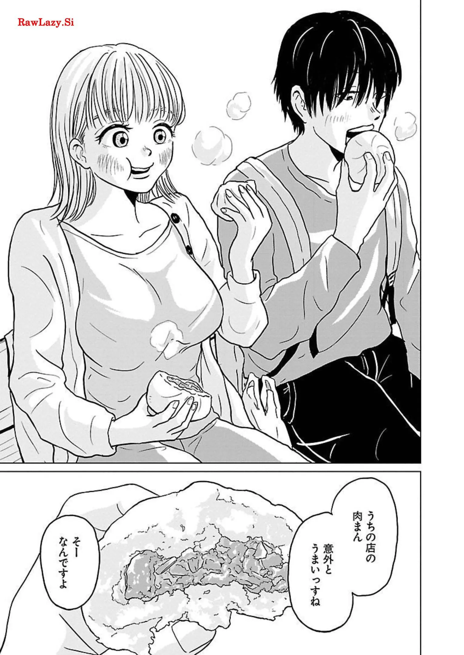 ワンナイト・モーニング - raw - 第5話 - https://jppp.mangajikan.cc/jppp/06071718/ngy0a1m24fy.webp