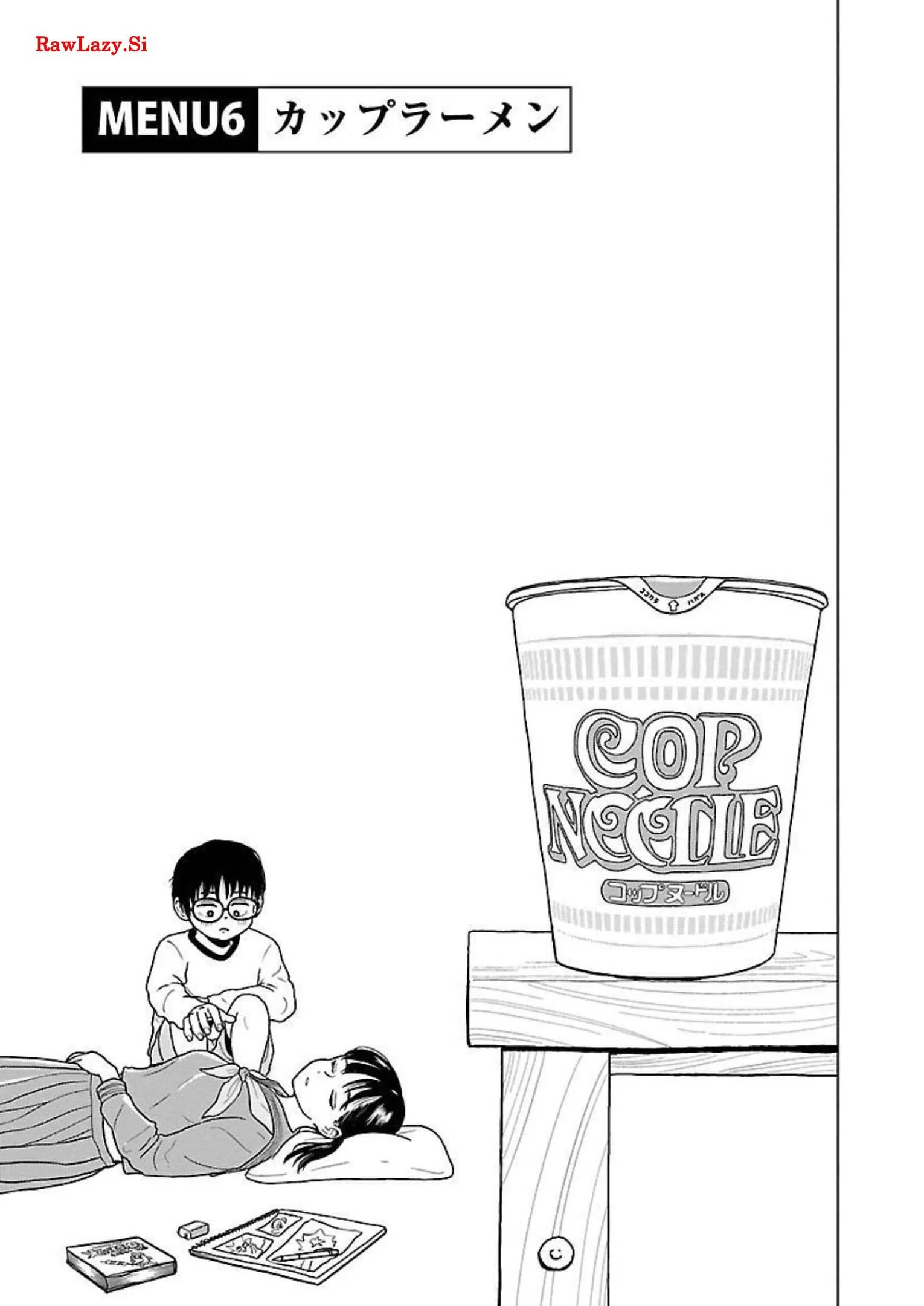 ワンナイト・モーニング - raw - 第6話 - https://jppp.mangajikan.cc/jppp/06071718/s4d4axit0ob.webp