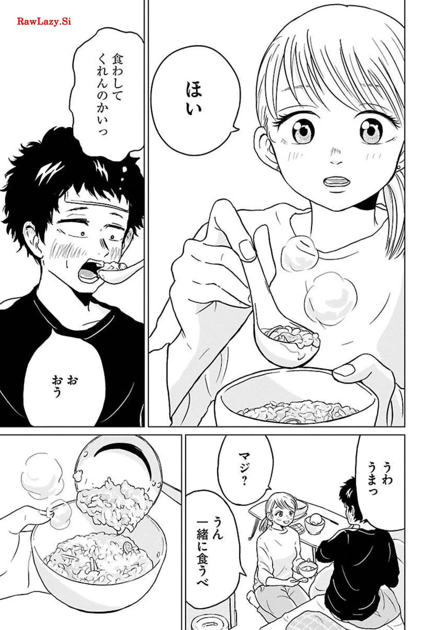 ワンナイト・モーニング - raw - 第3話 - https://jppp.mangajikan.cc/jppp/06071718/yyf2vbjb0c4.webp