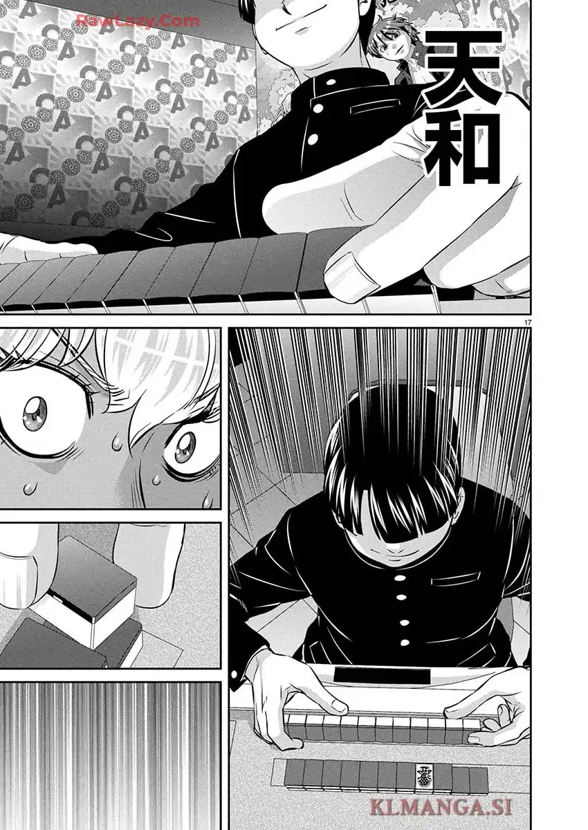 凍牌 コールドガール - raw - 第88話 - https://jppp.mangajikan.cc/jppp/06071738/six5d05u5d1.webp