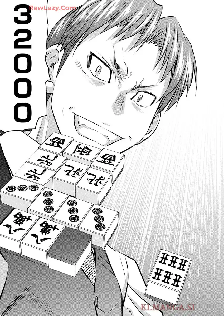 凍牌 コールドガール - raw - 第88話 - https://jppp.mangajikan.cc/jppp/06071738/soamqlv4zr4.webp