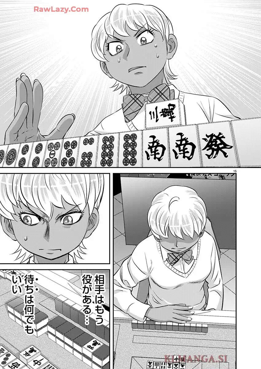 凍牌 コールドガール - raw - 第85話 - https://jppp.mangajikan.cc/jppp/06071739/yijufikes1y.webp