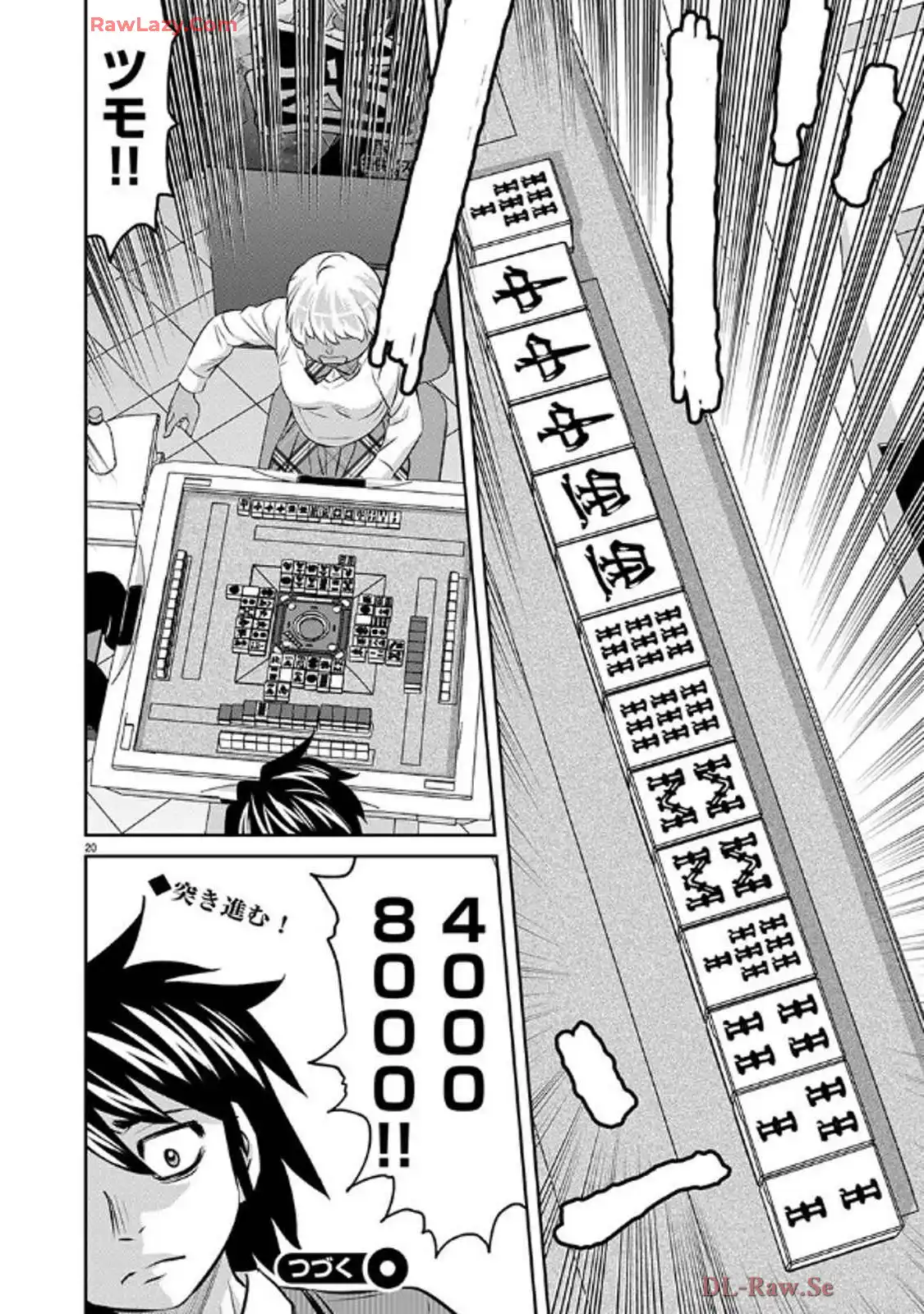 20