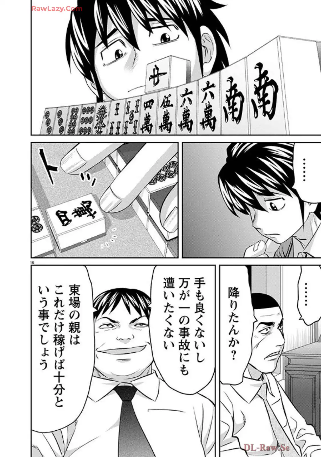 16