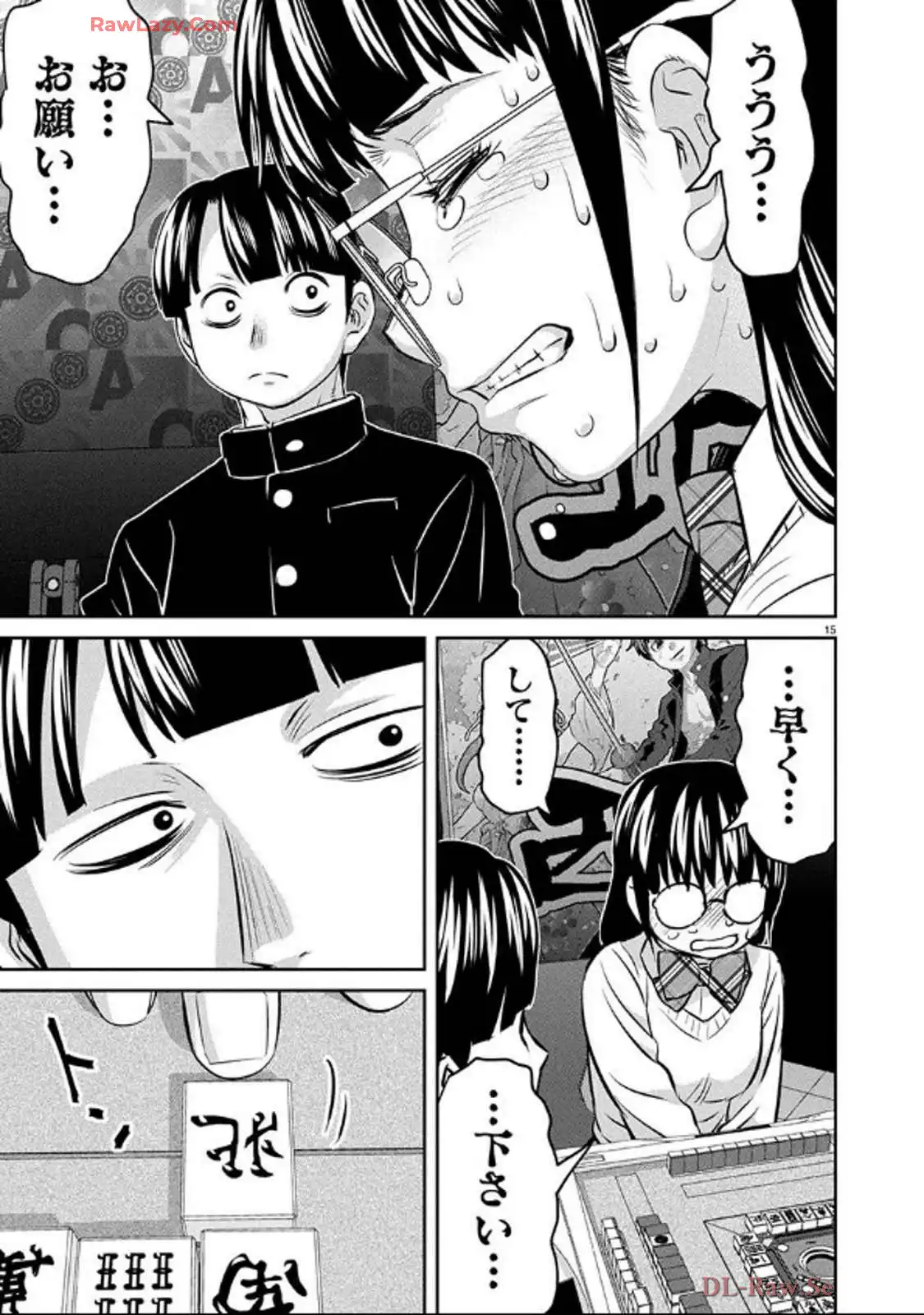 15
