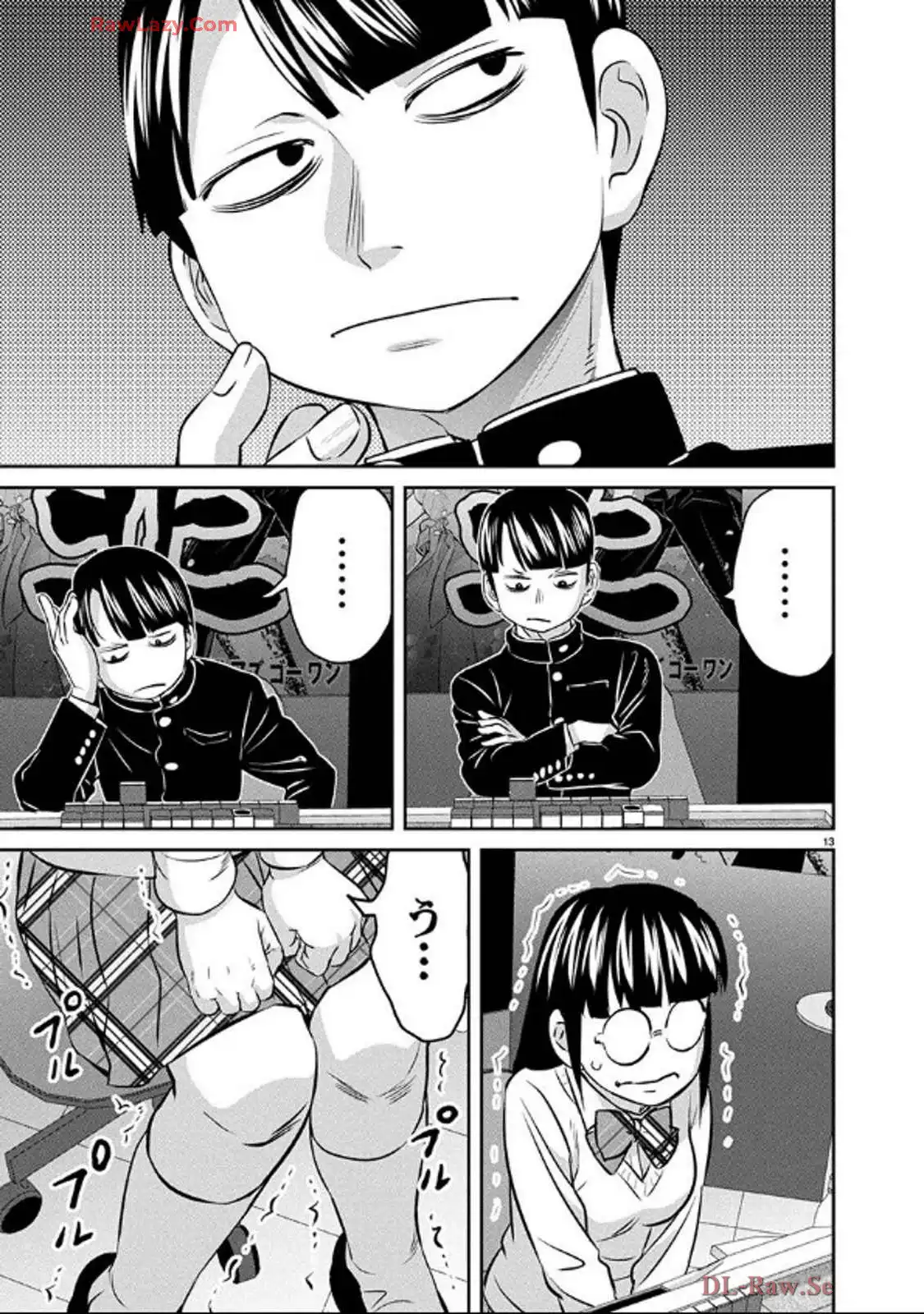 13