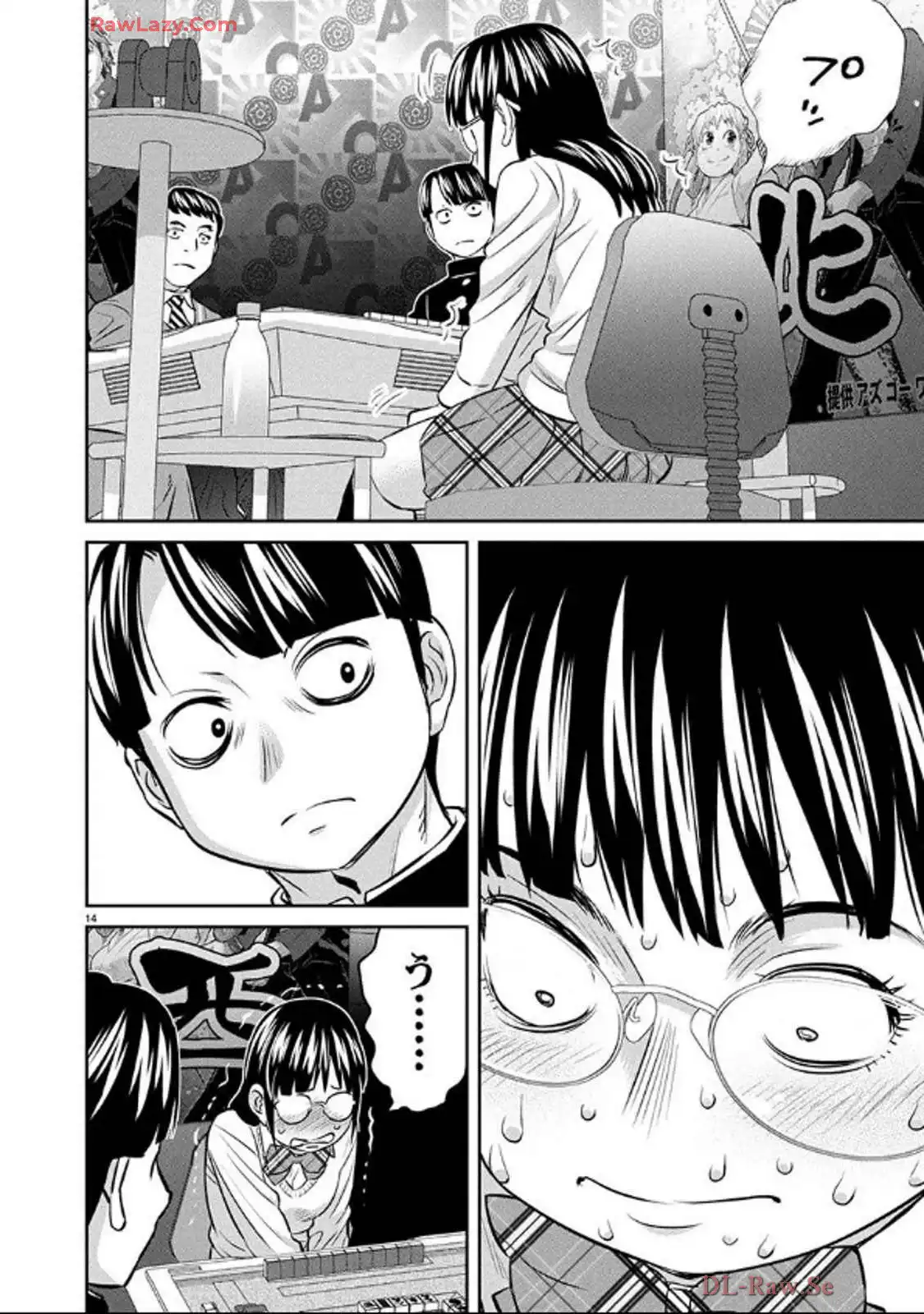 14