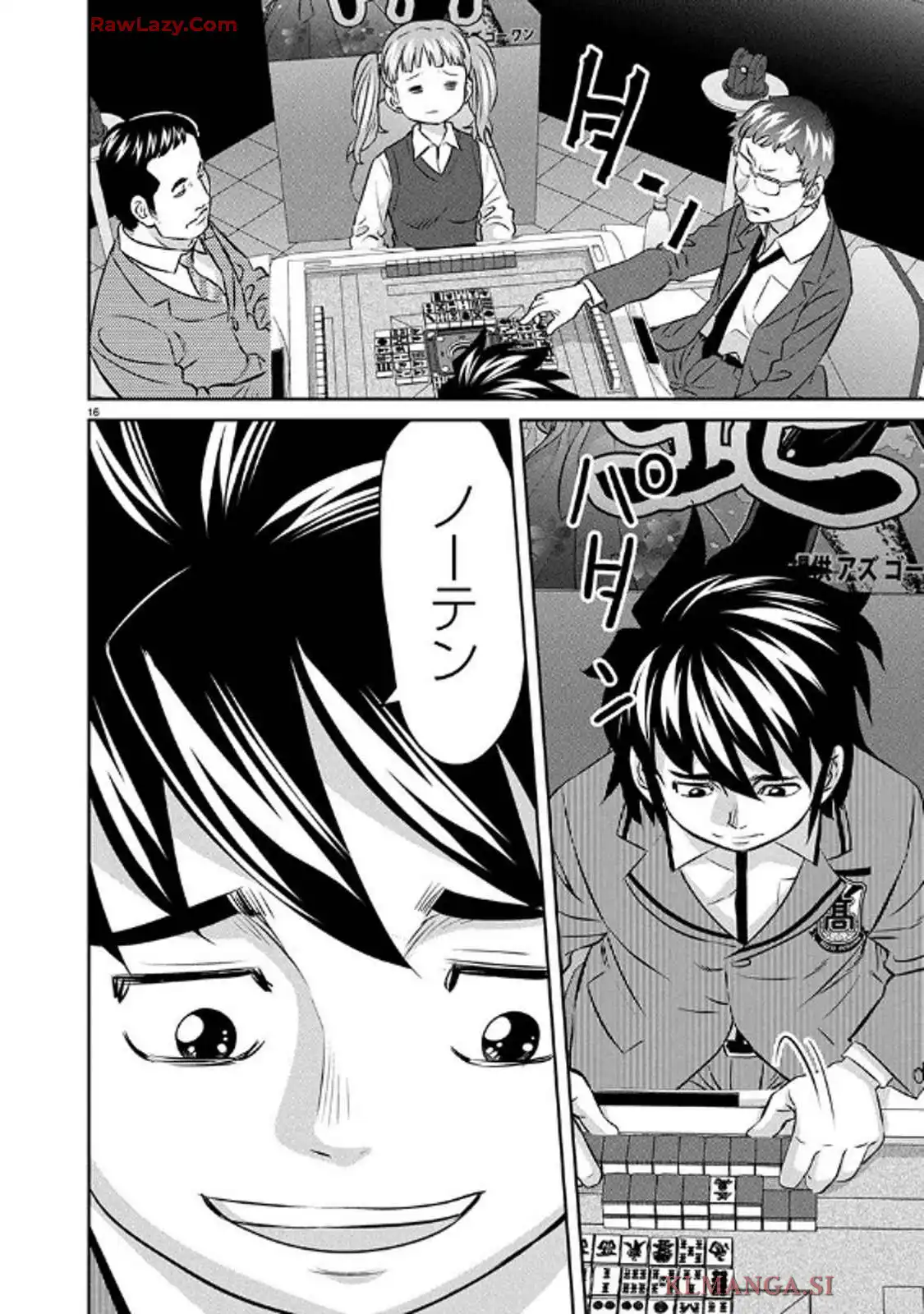 16