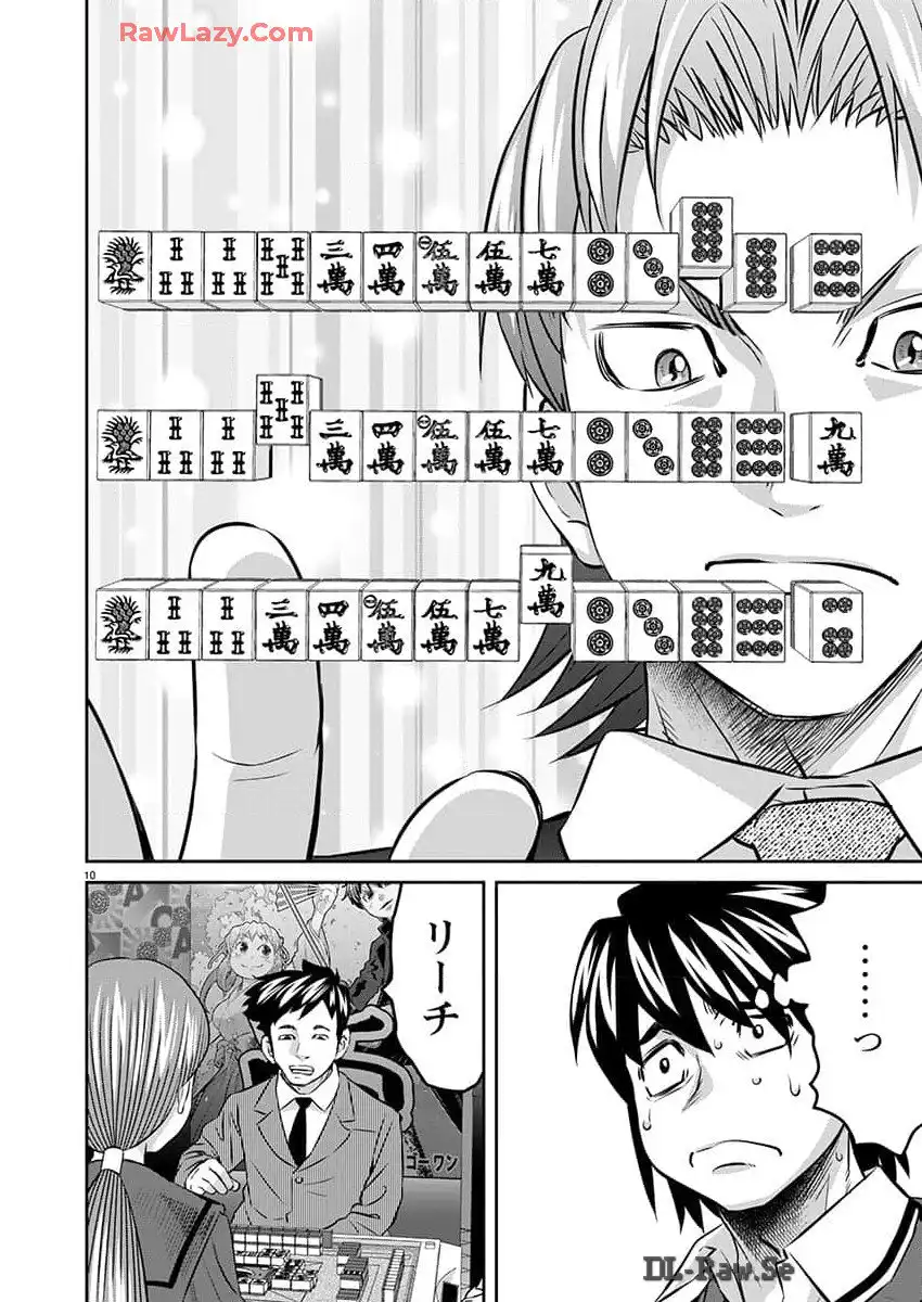 凍牌 コールドガール - raw - 第70話 - https://jppp.mangajikan.cc/jppp/06071743/rd1jo22wazn.webp