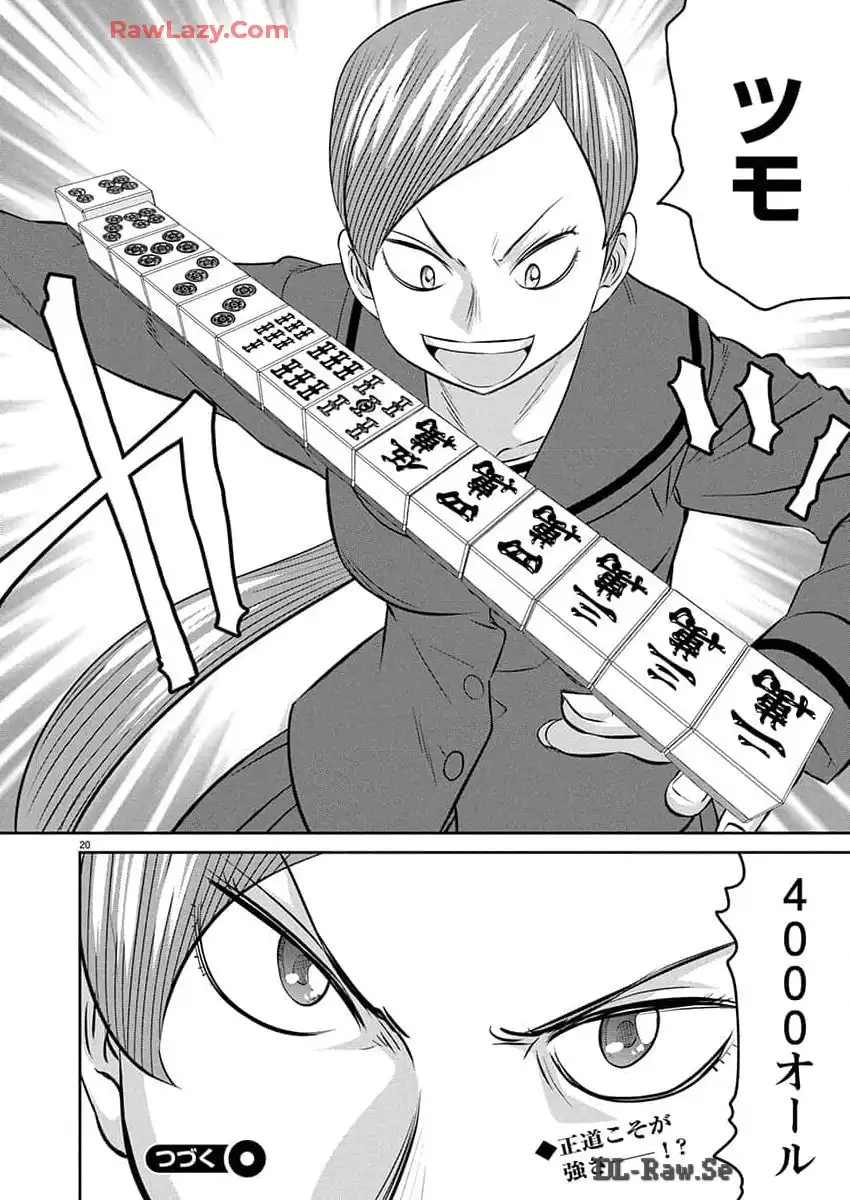 20