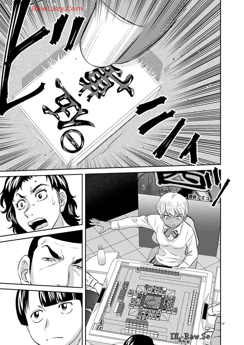 17