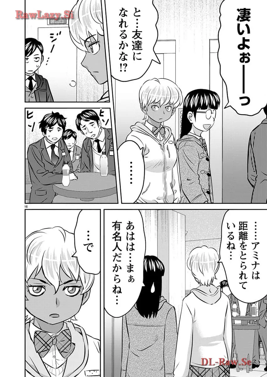 16