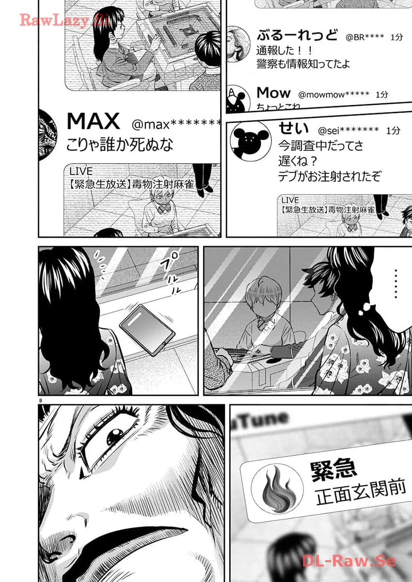 8
