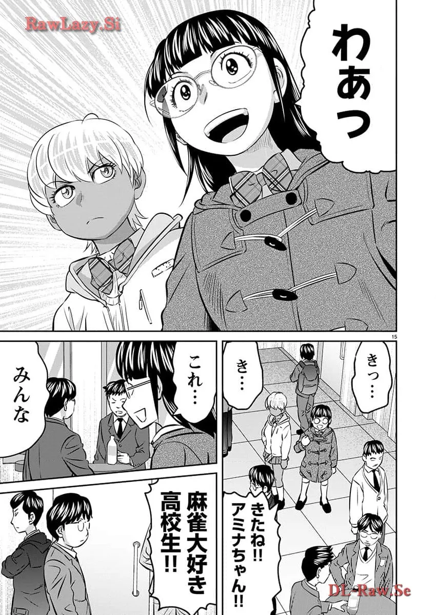 15