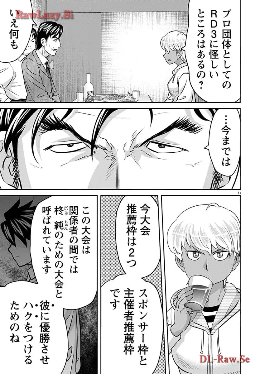 11