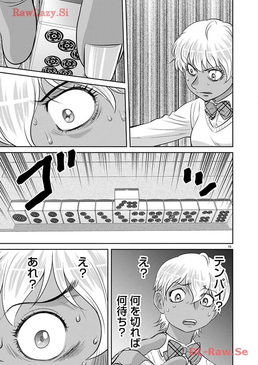 15
