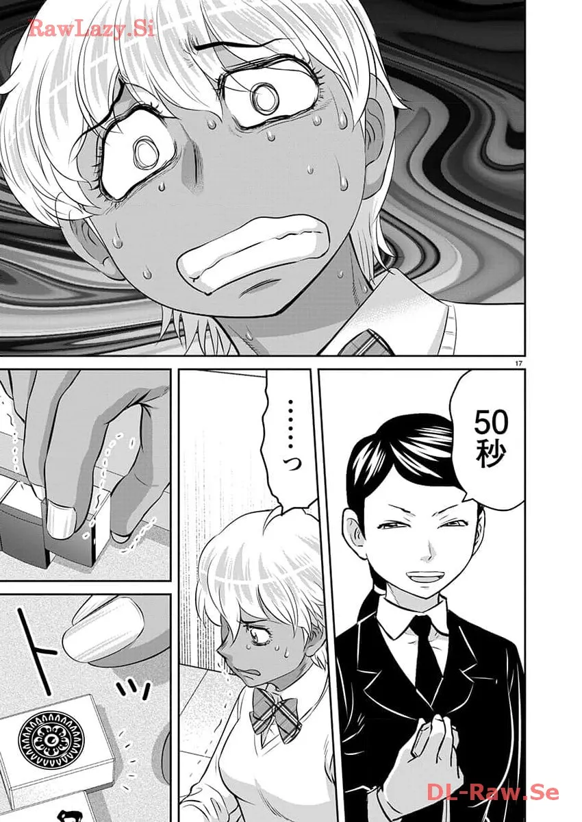 17