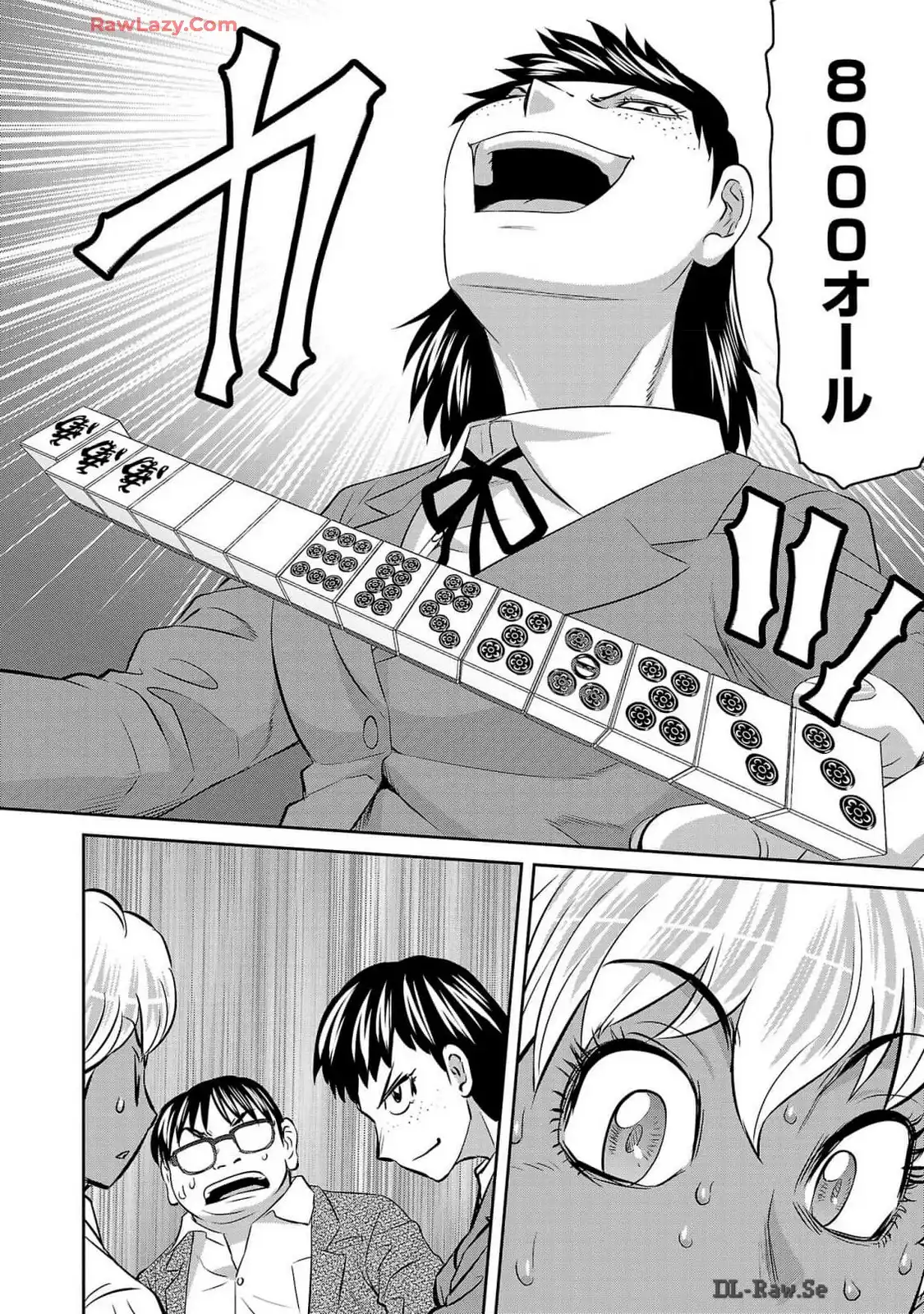 凍牌 コールドガール - raw - 第57話 - https://jppp.mangajikan.cc/jppp/06071747/ic31cmk4ybo.webp